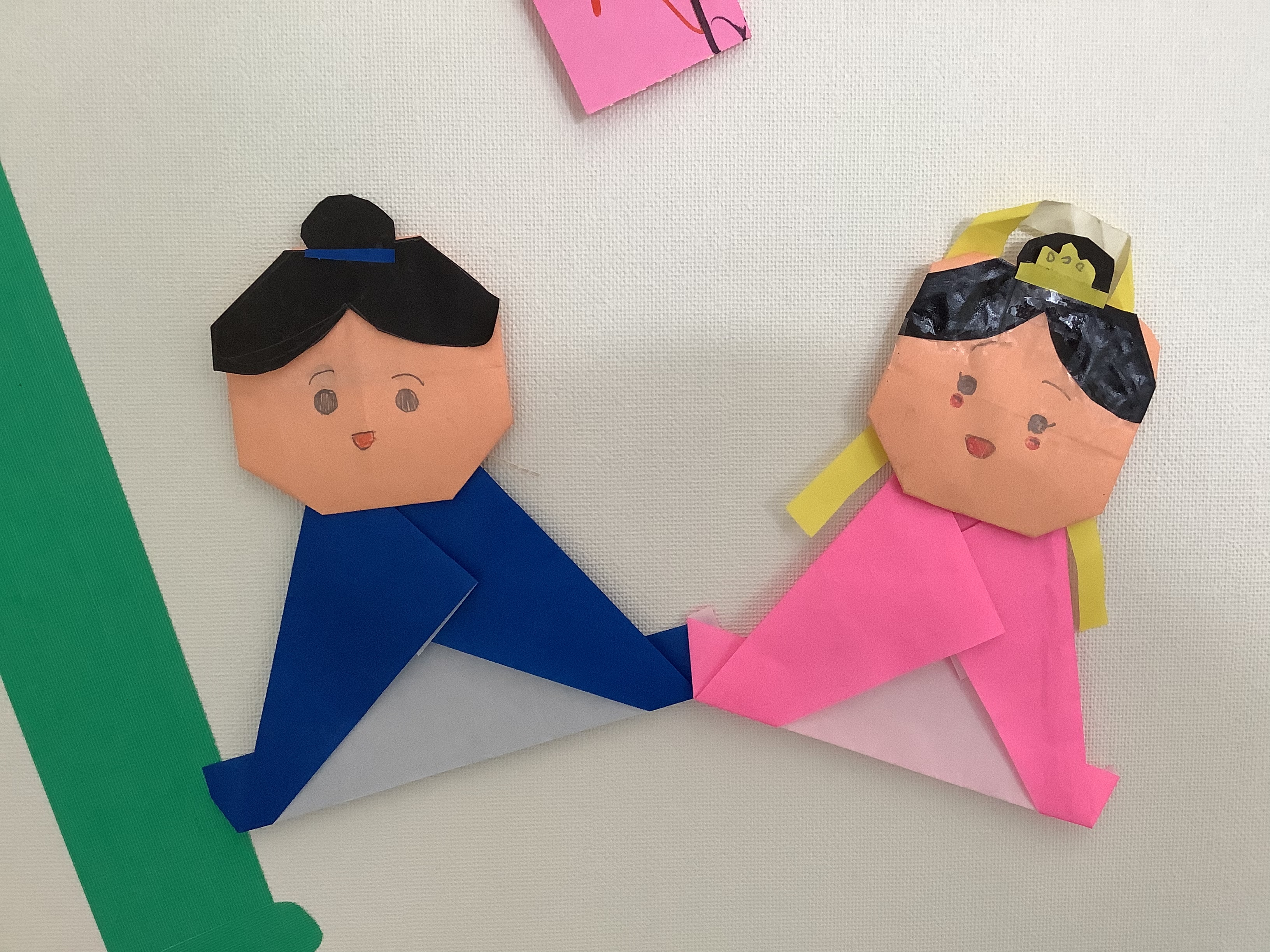 AE21AF23-35A5-4F25-995B-878E4A58B293