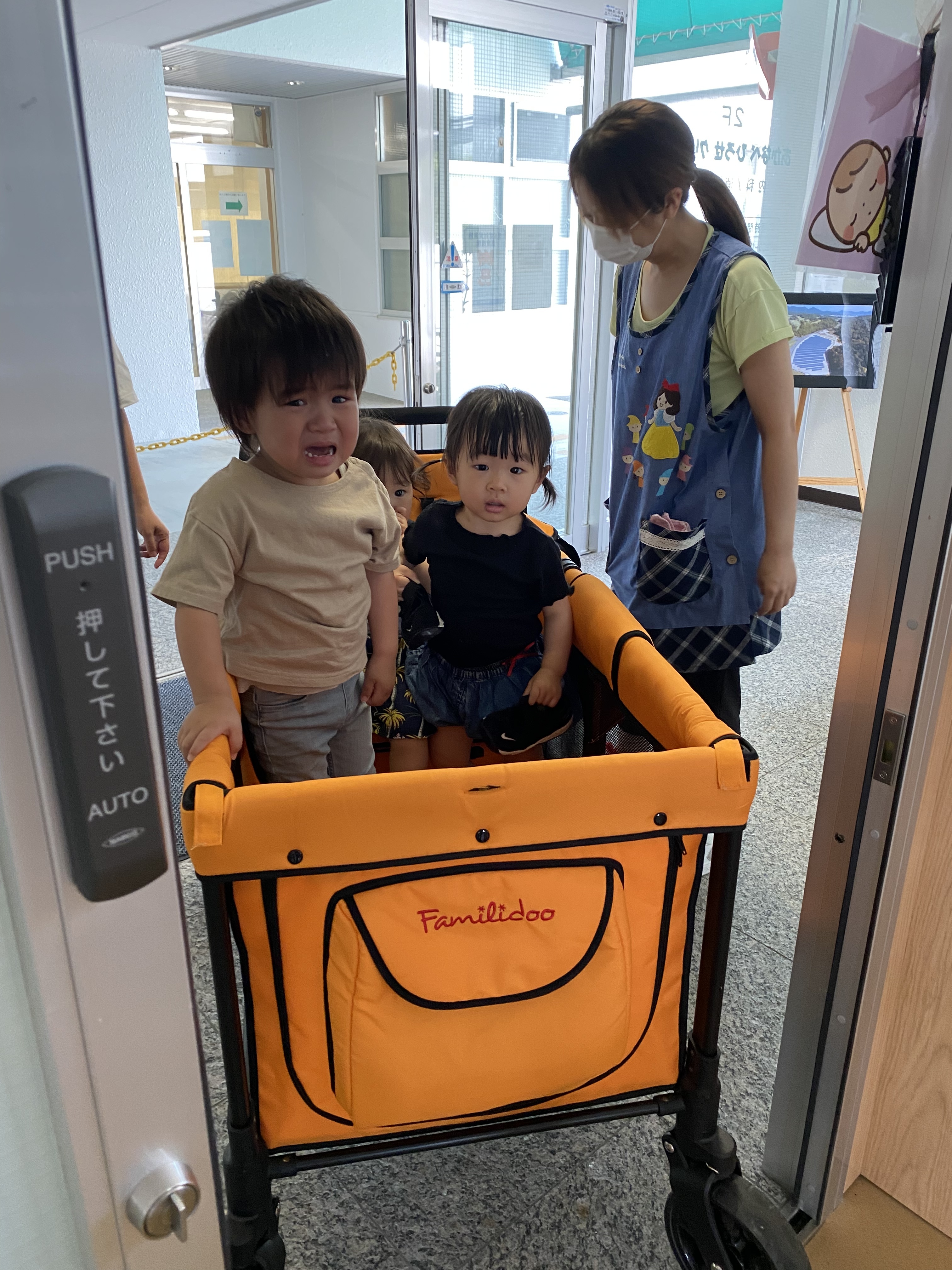 352F6E34-5EF6-42F4-9590-908493B30EB4