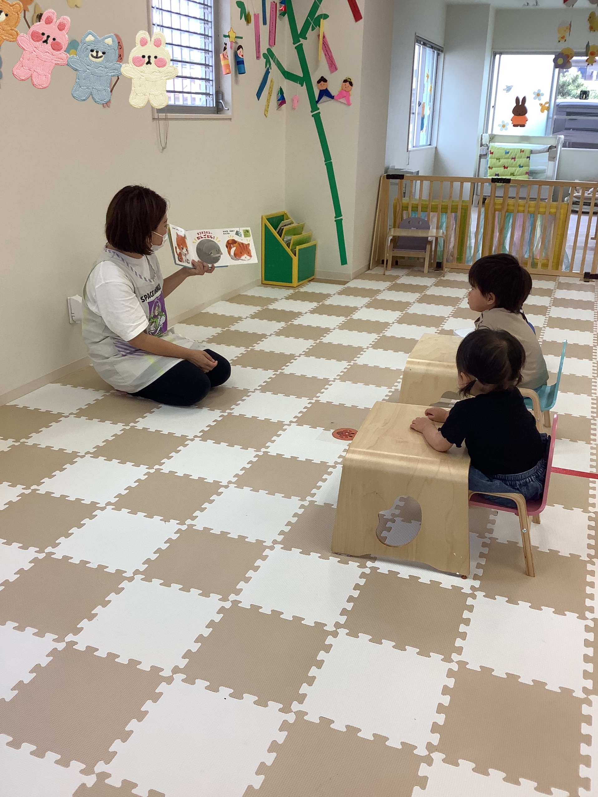 3B5BA1AC-DD5B-4DC0-8F45-B0BAE7D3B8B3