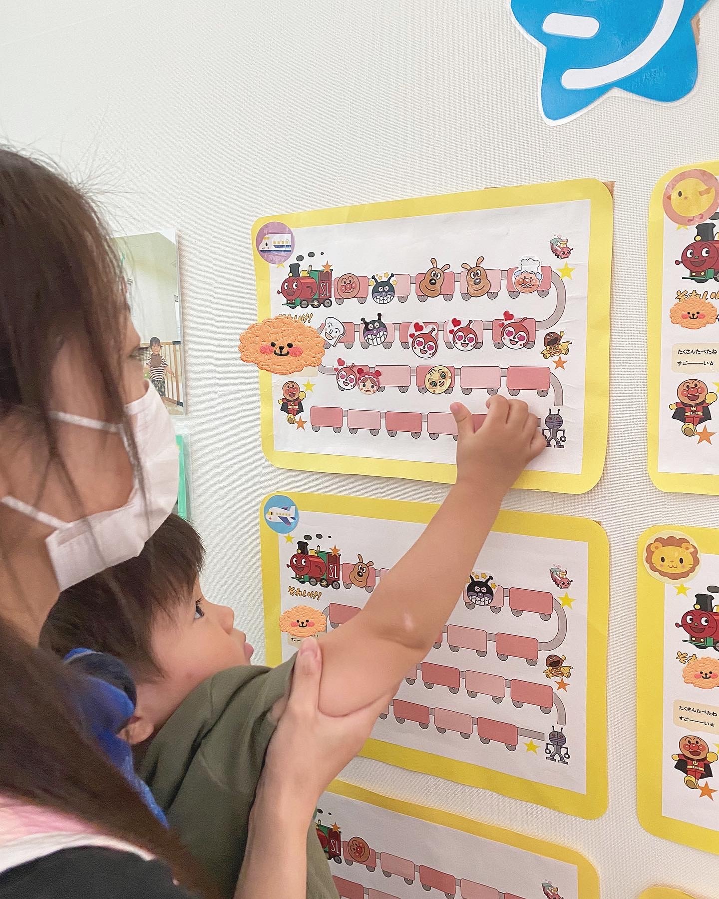 EFE9BF73-3A8E-4E43-90B6-E4F29895B5D4