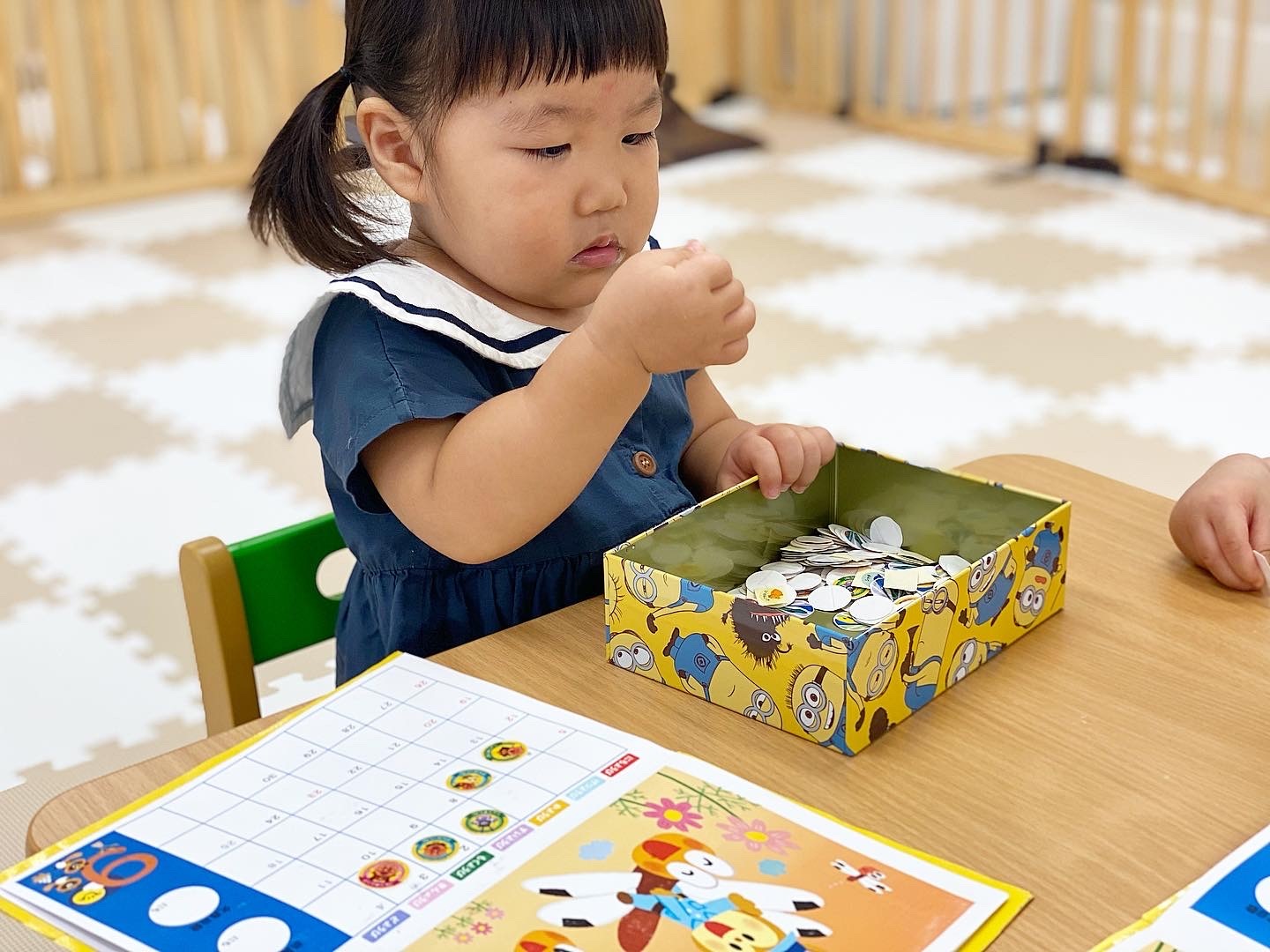 EAA3DFD4-08CC-4E3F-8453-4AE67E939E68