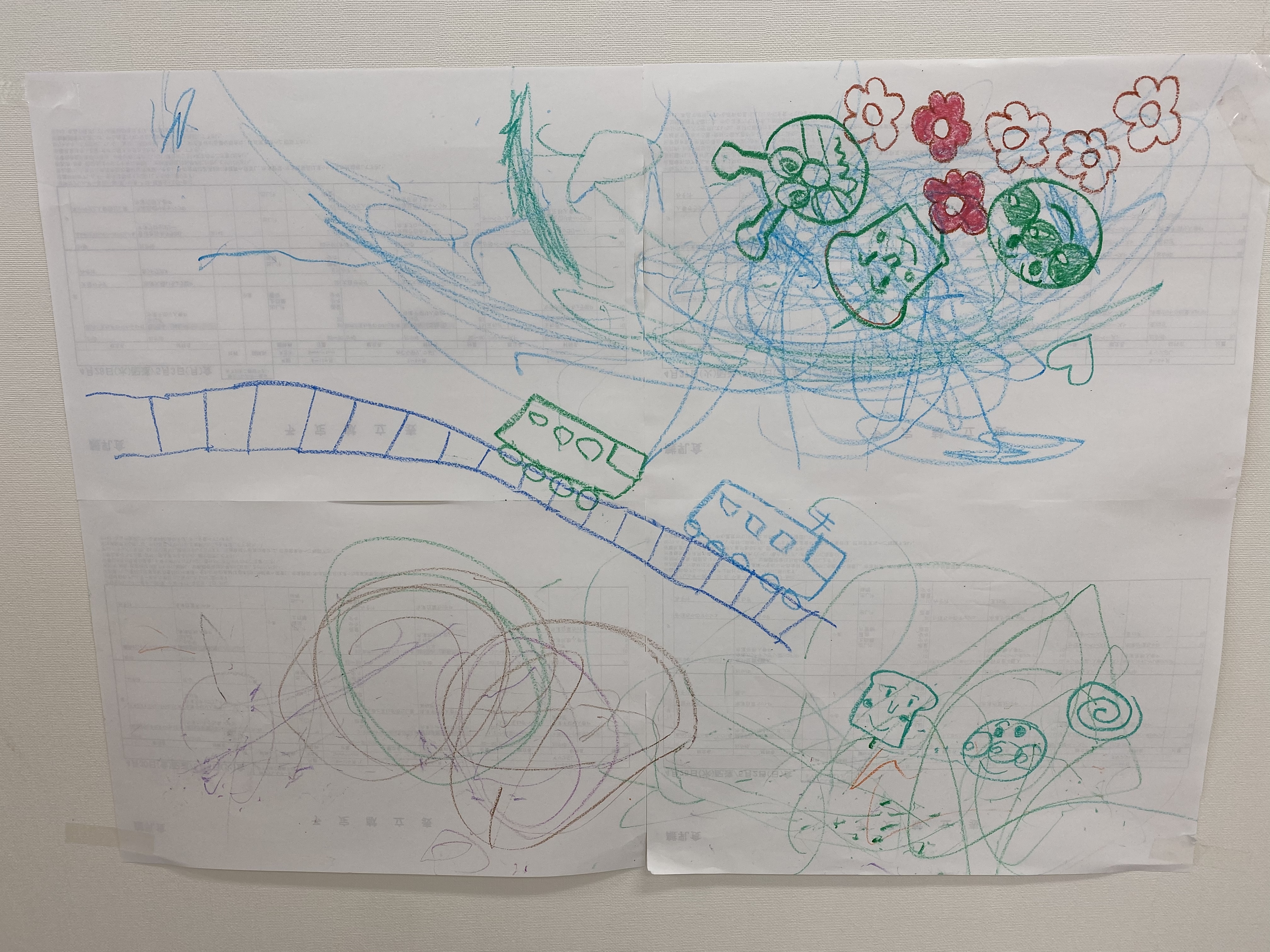 DAD52D81-AF52-422A-9293-4FA928FE8E86