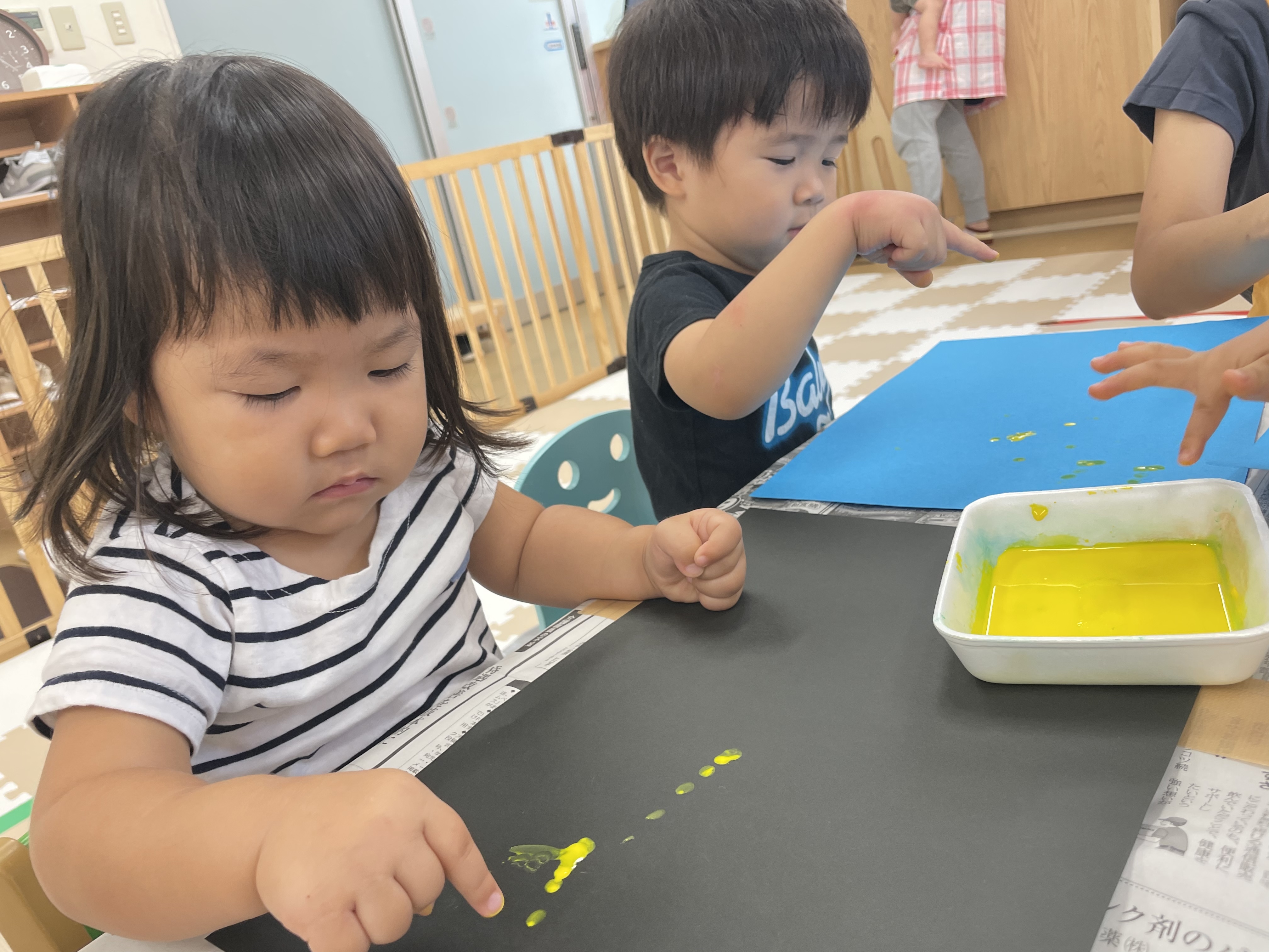 04943252-E09E-498C-953C-402387CE1F84