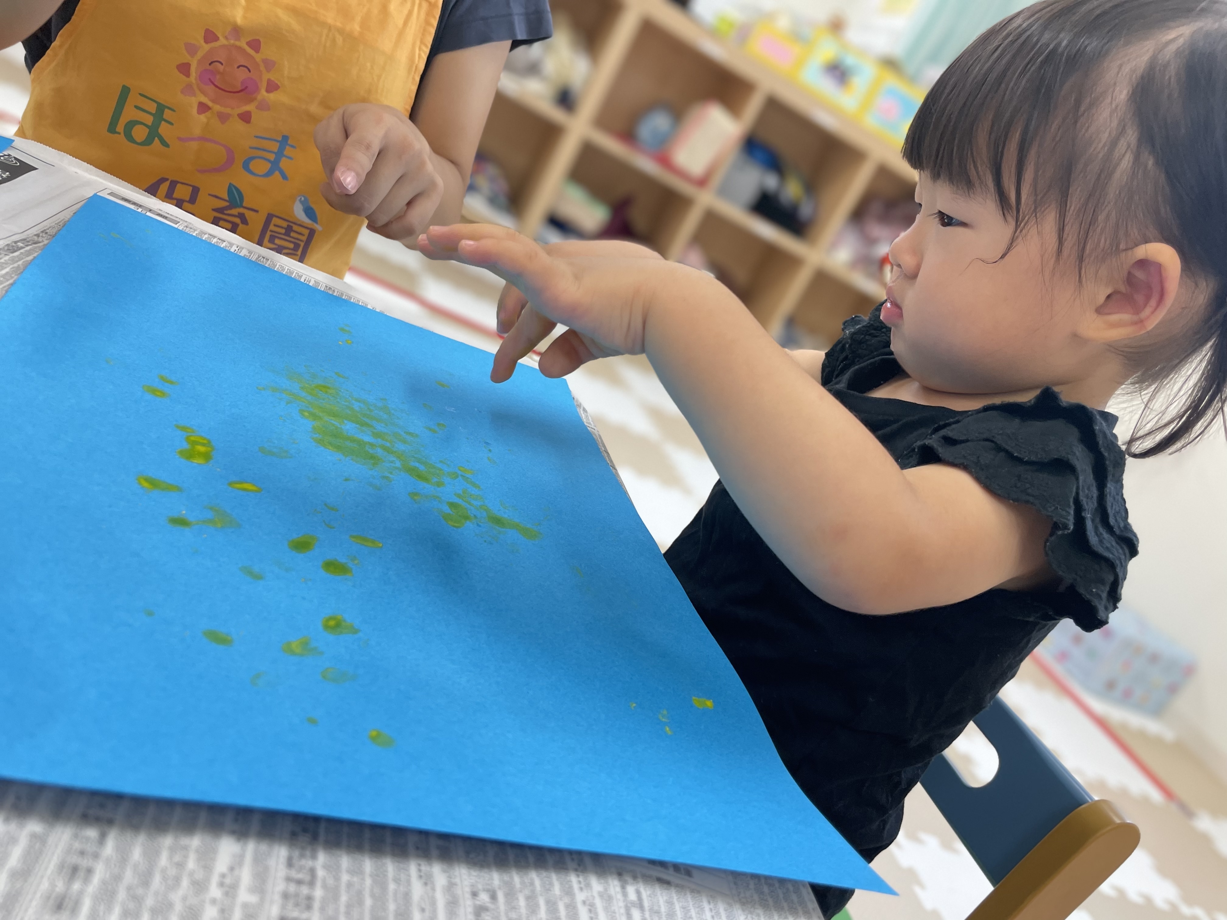 A0D9E49C-5F7A-4867-97BC-38F804C40ACA