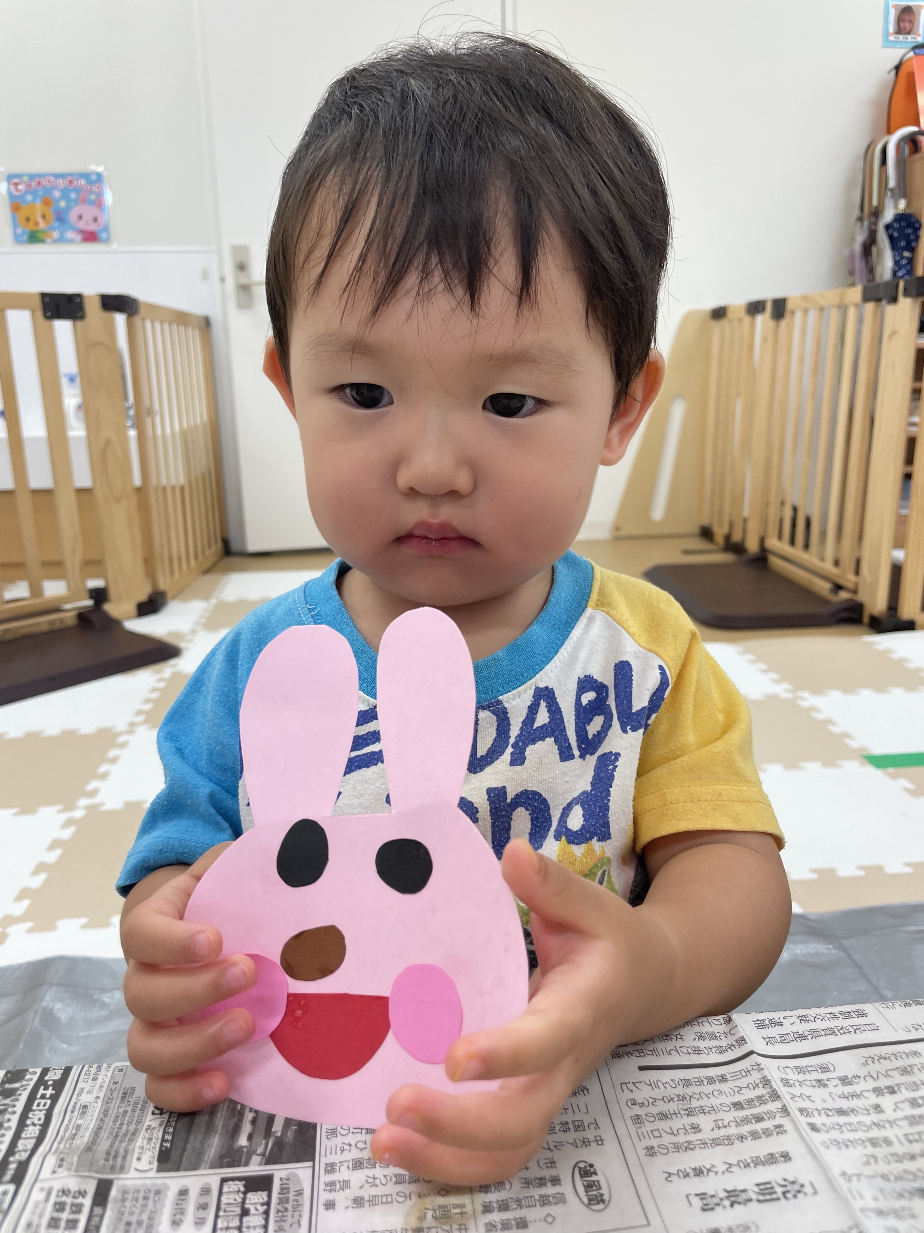 C958BAA5-9F2B-44DD-8952-645B012C780E