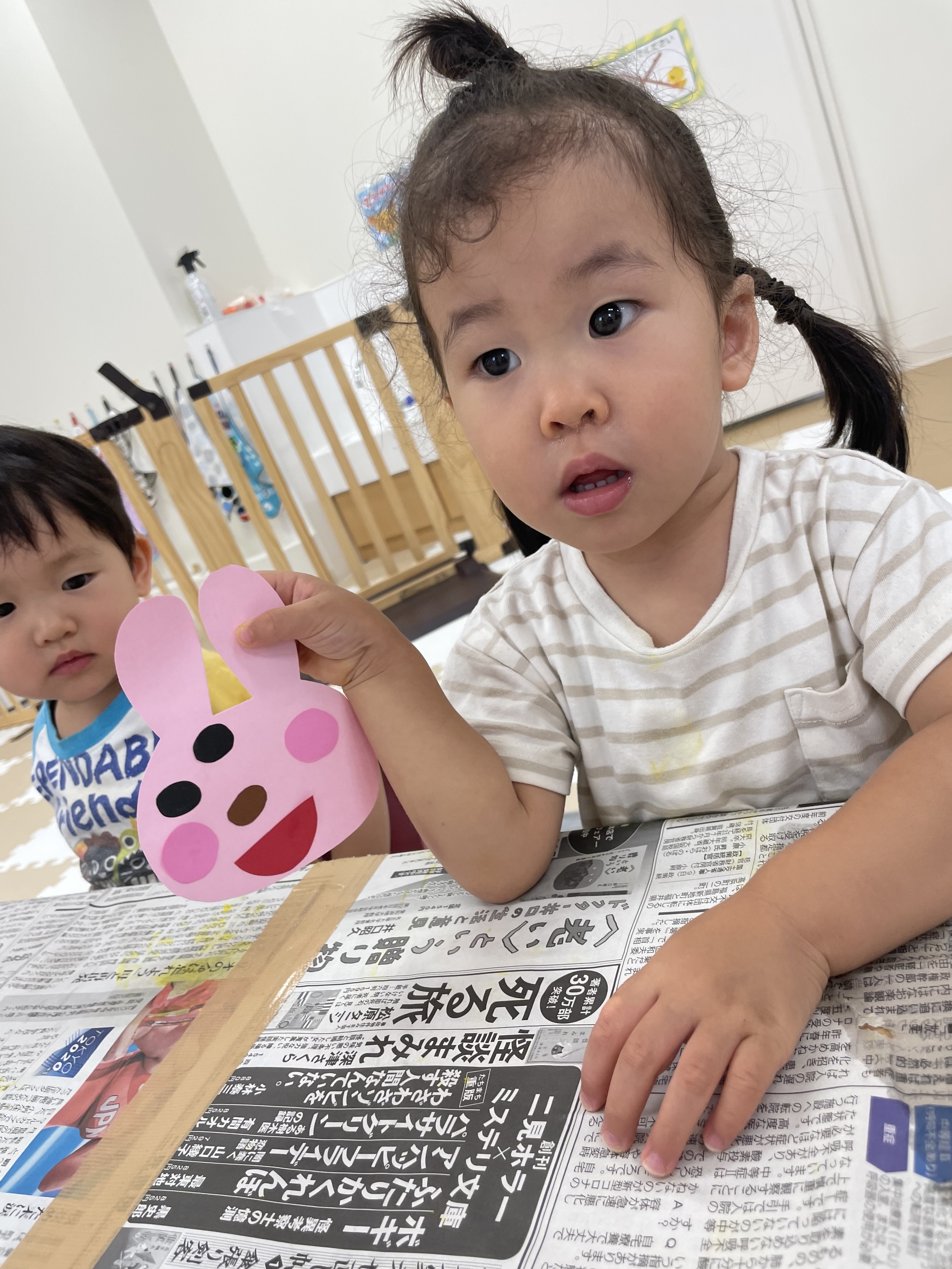 A6CD7F52-9955-4A07-816B-D71EAB45B880