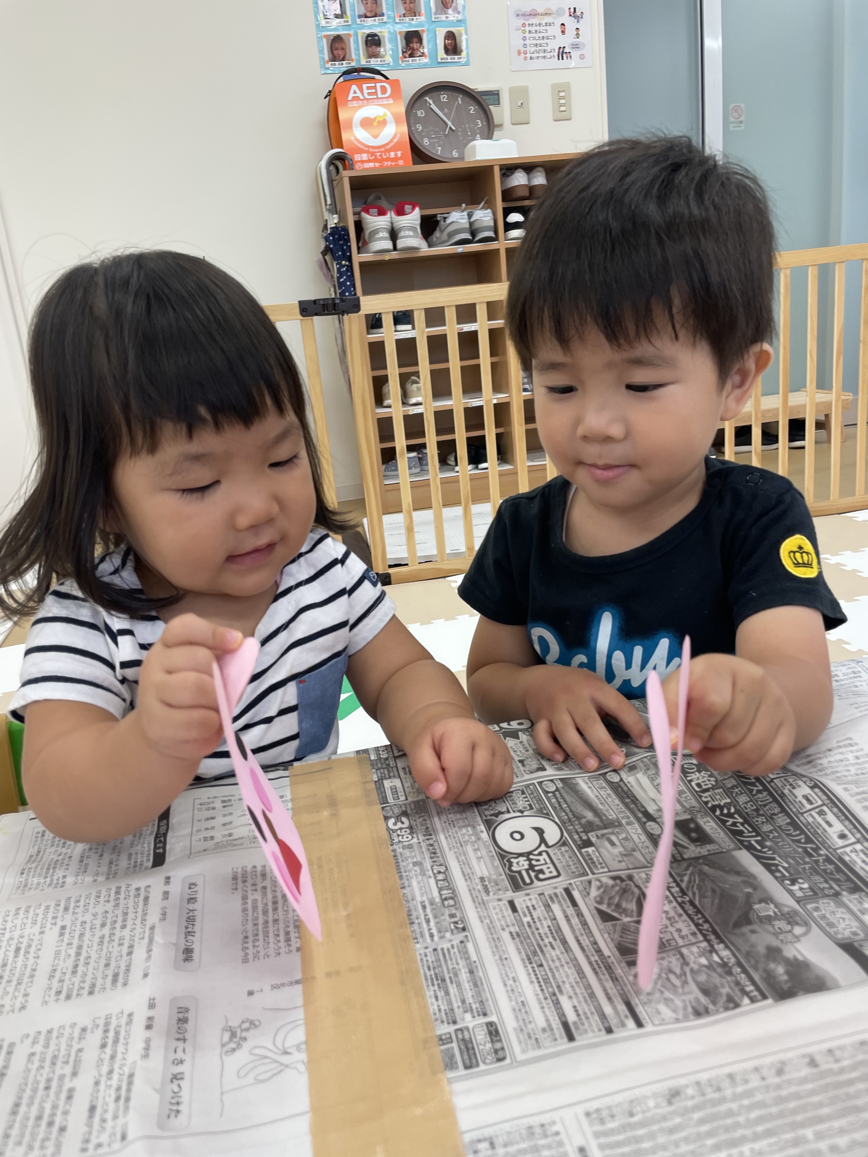 DAE72AB3-3F19-4991-8976-E4E426F0B246