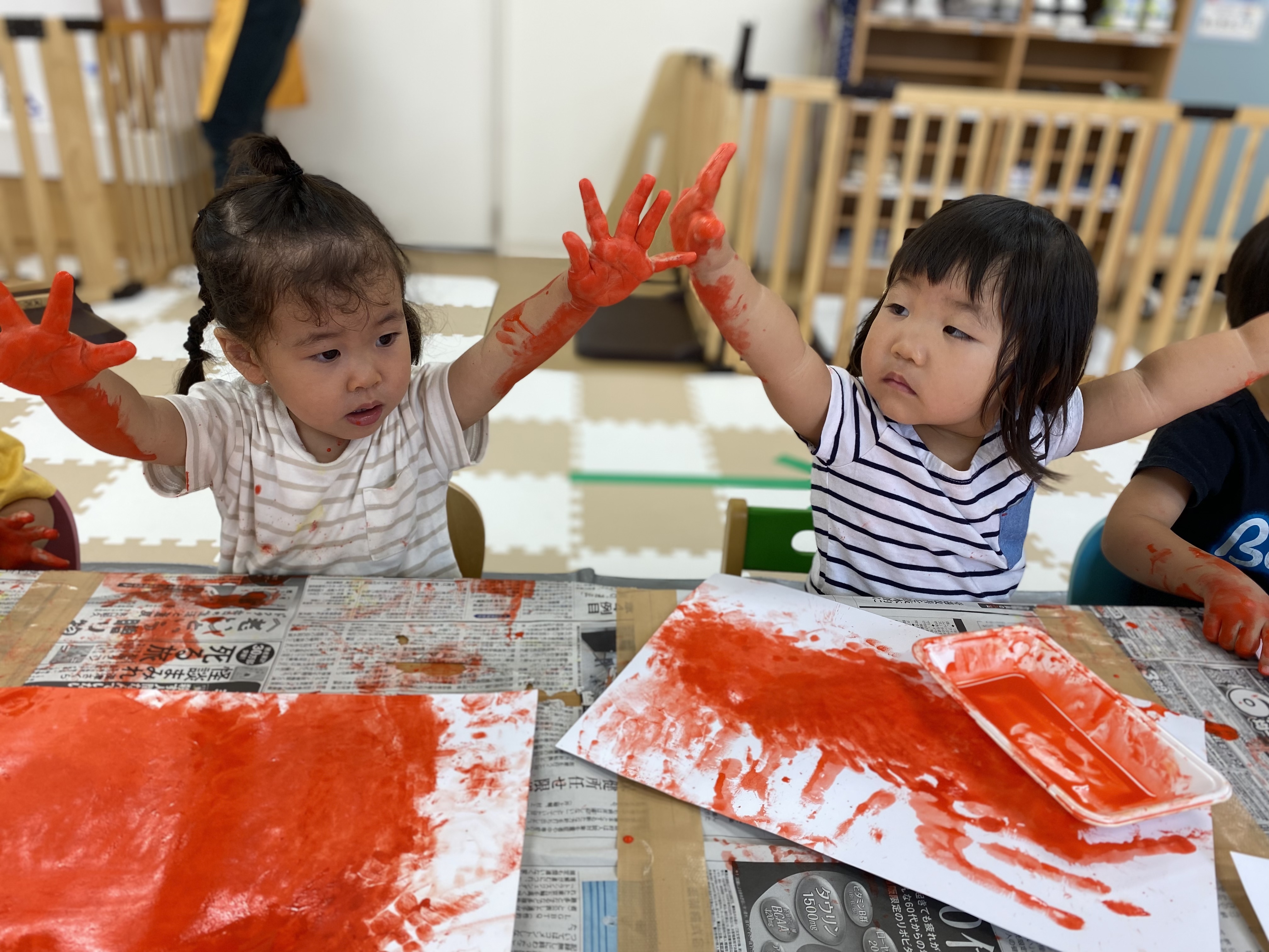 B7A3FF0E-758D-4569-BE6E-7A811E972B77