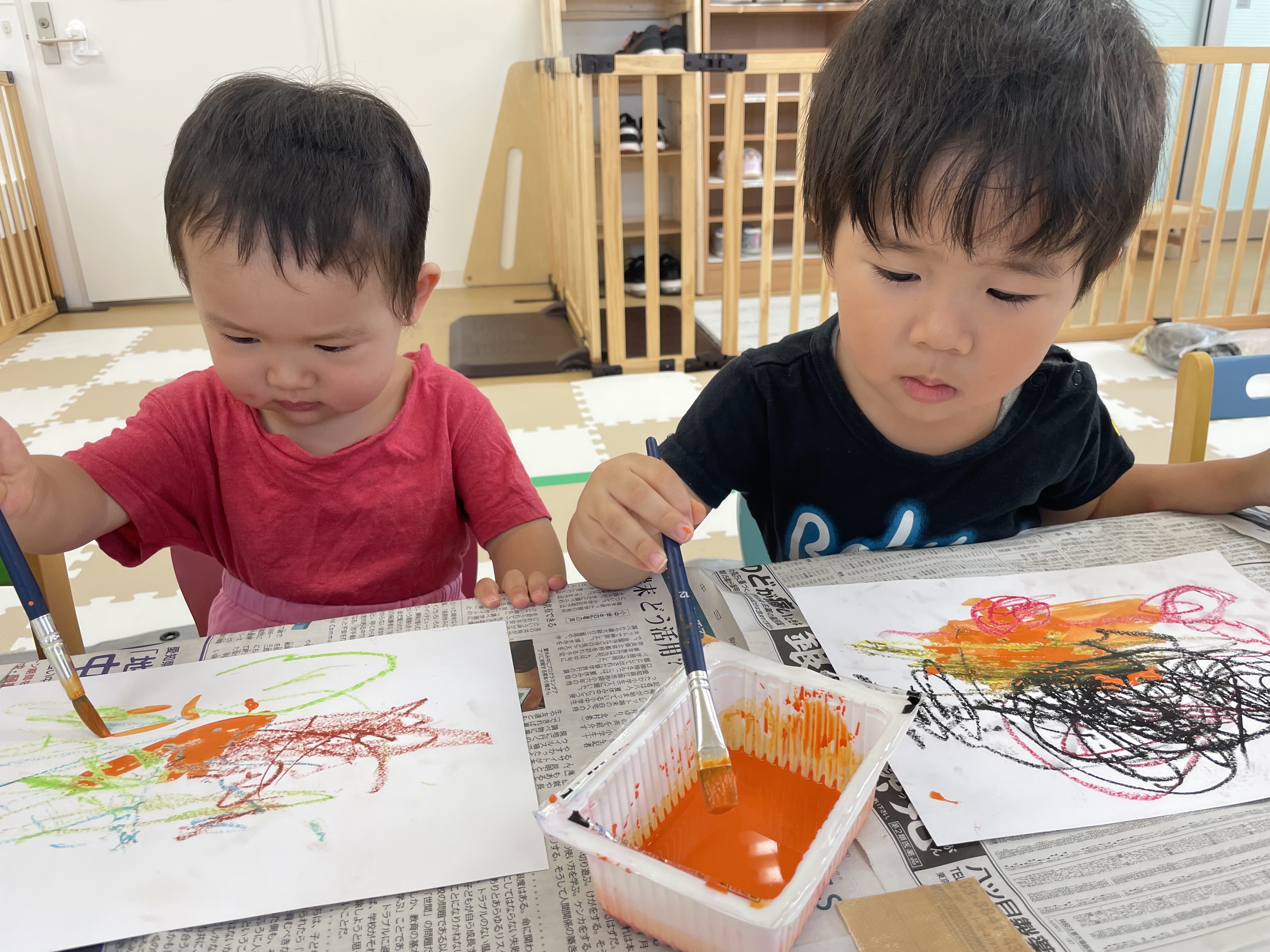 45C0E5D2-09BE-483C-B12A-8E1A3D2E5EAD