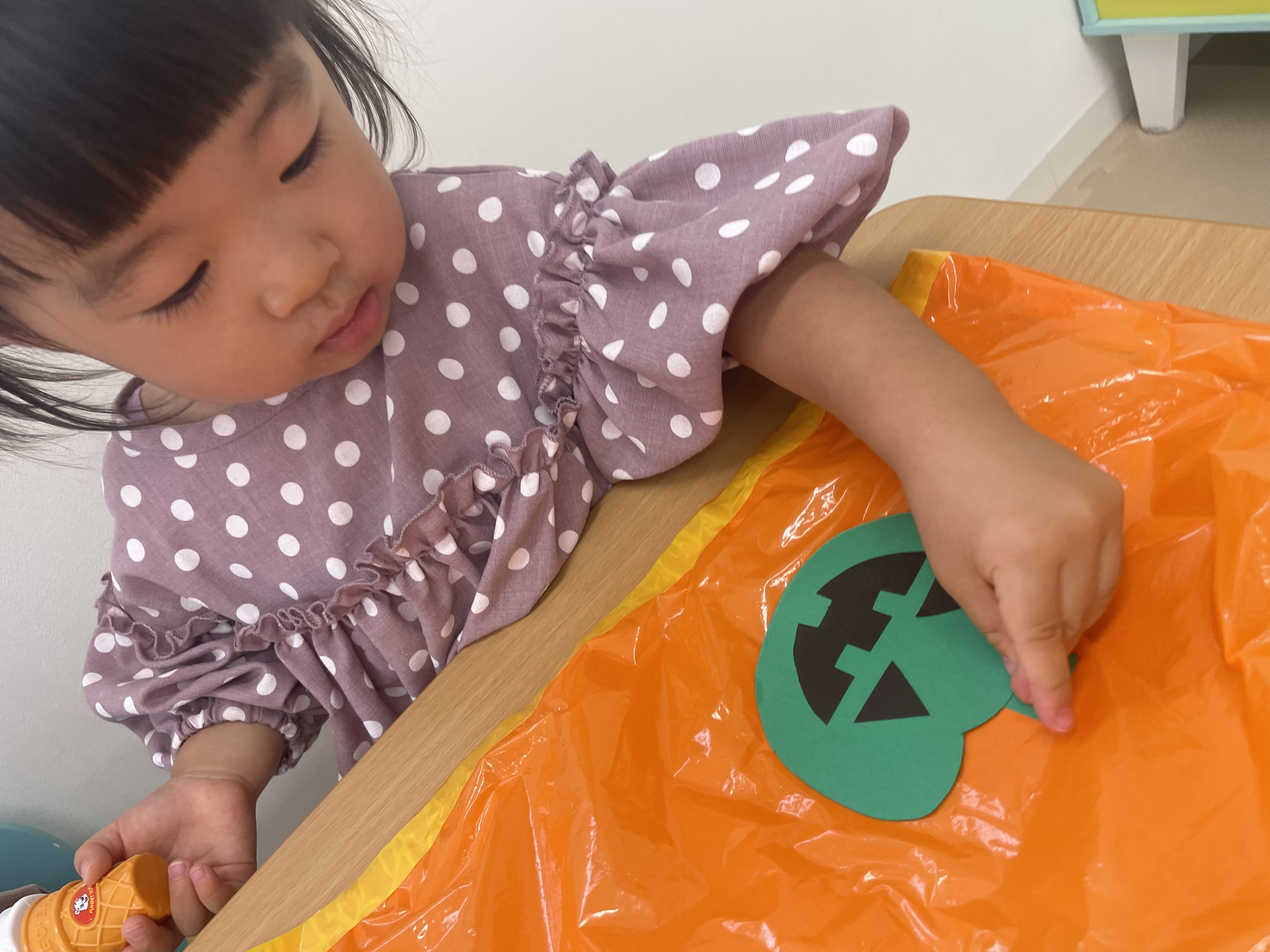 975CF745-4ABC-4438-A477-83FAAB794678