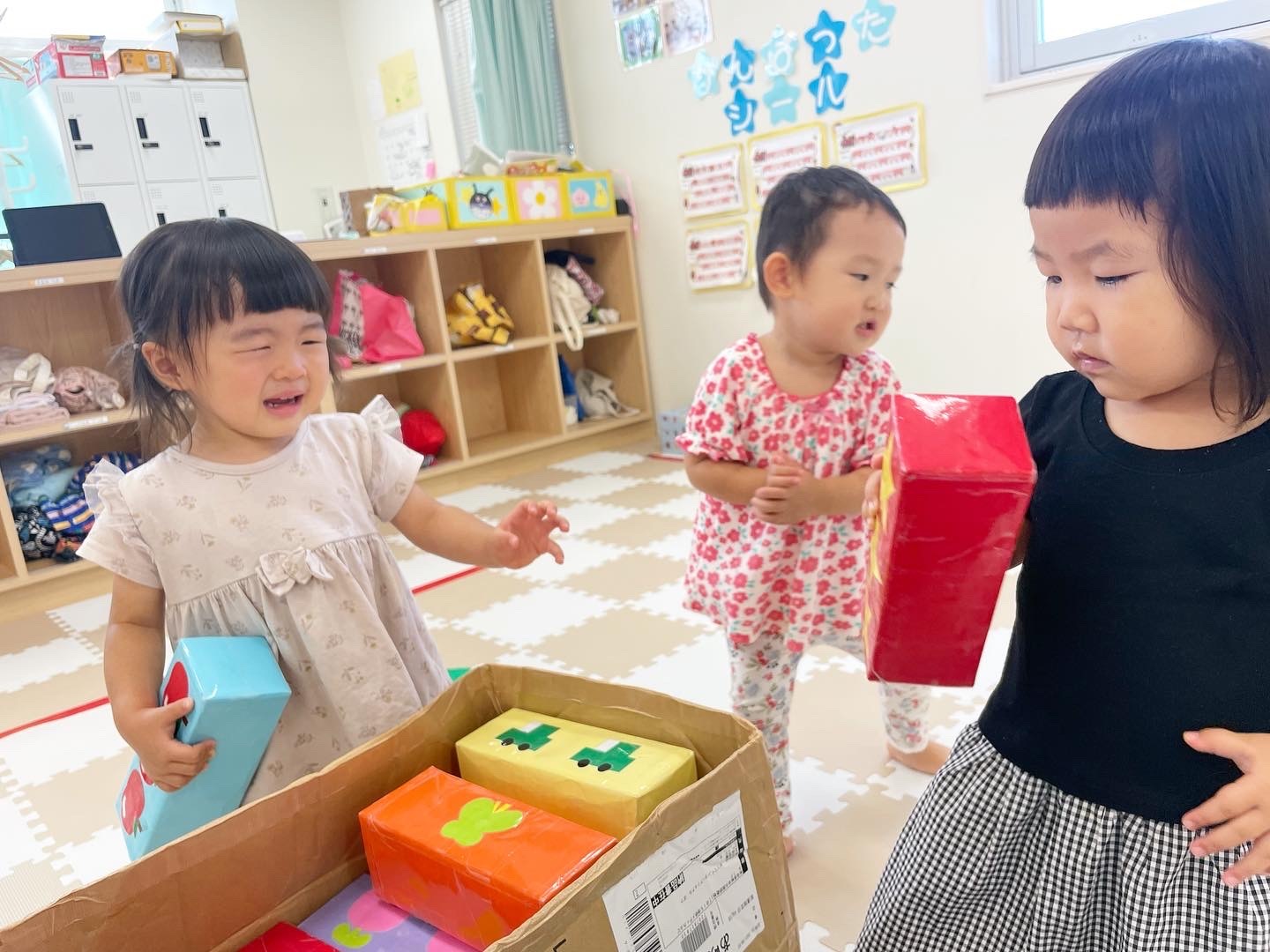 C8284500-BC4A-4E39-BDCB-6EFE12542E51