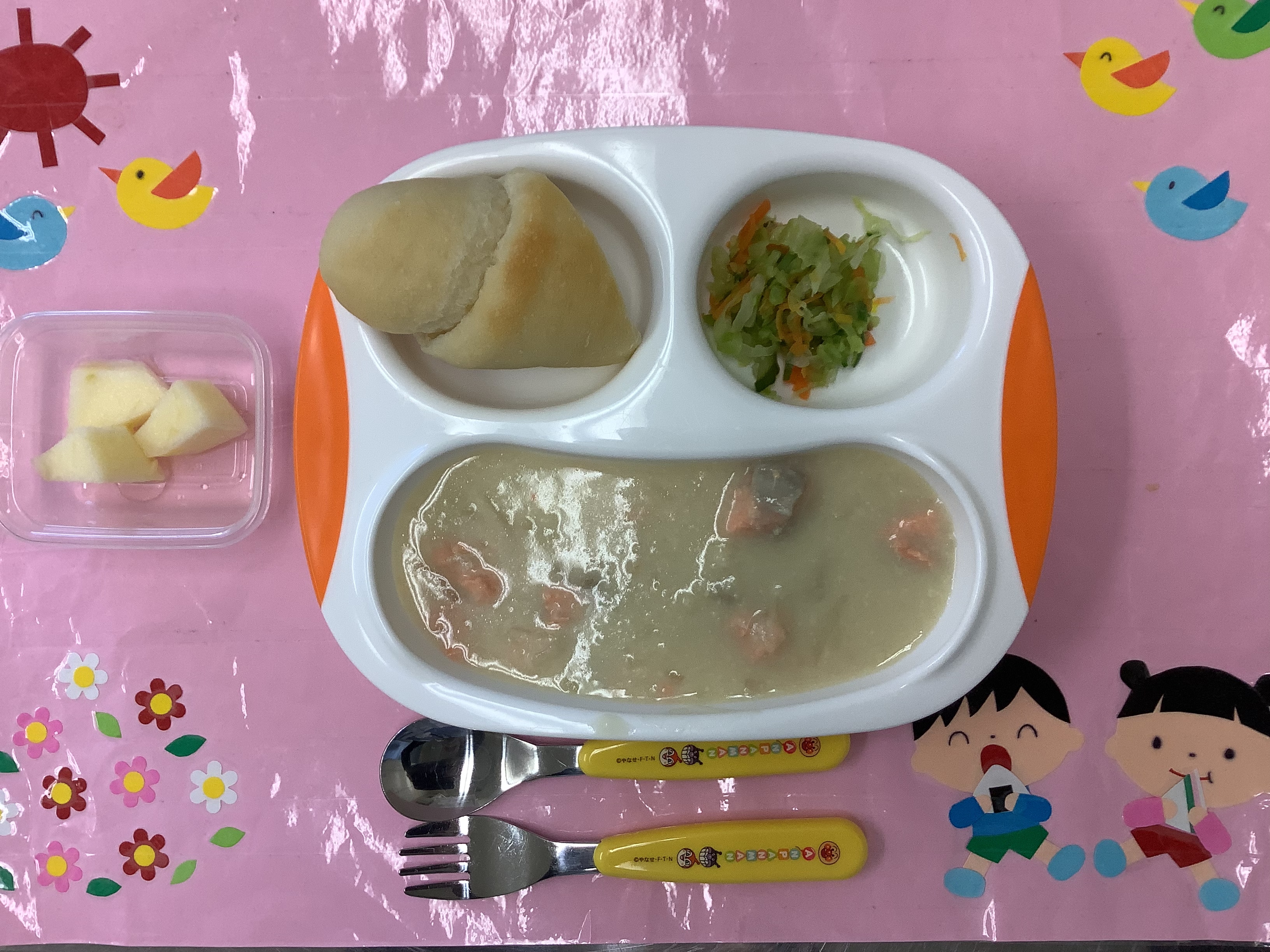 2C6F43EB-689D-4771-849F-65B34CF2D8E7