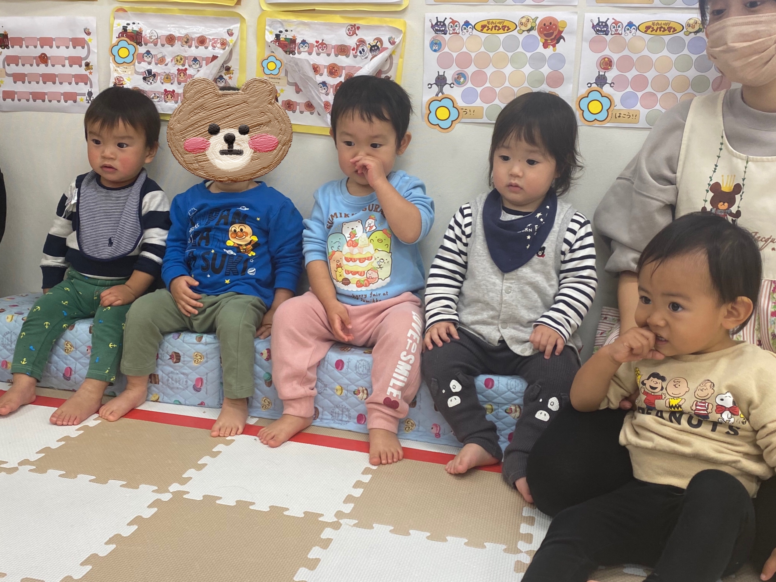 193578F6-4897-48AB-9271-593D3EA0E4BA