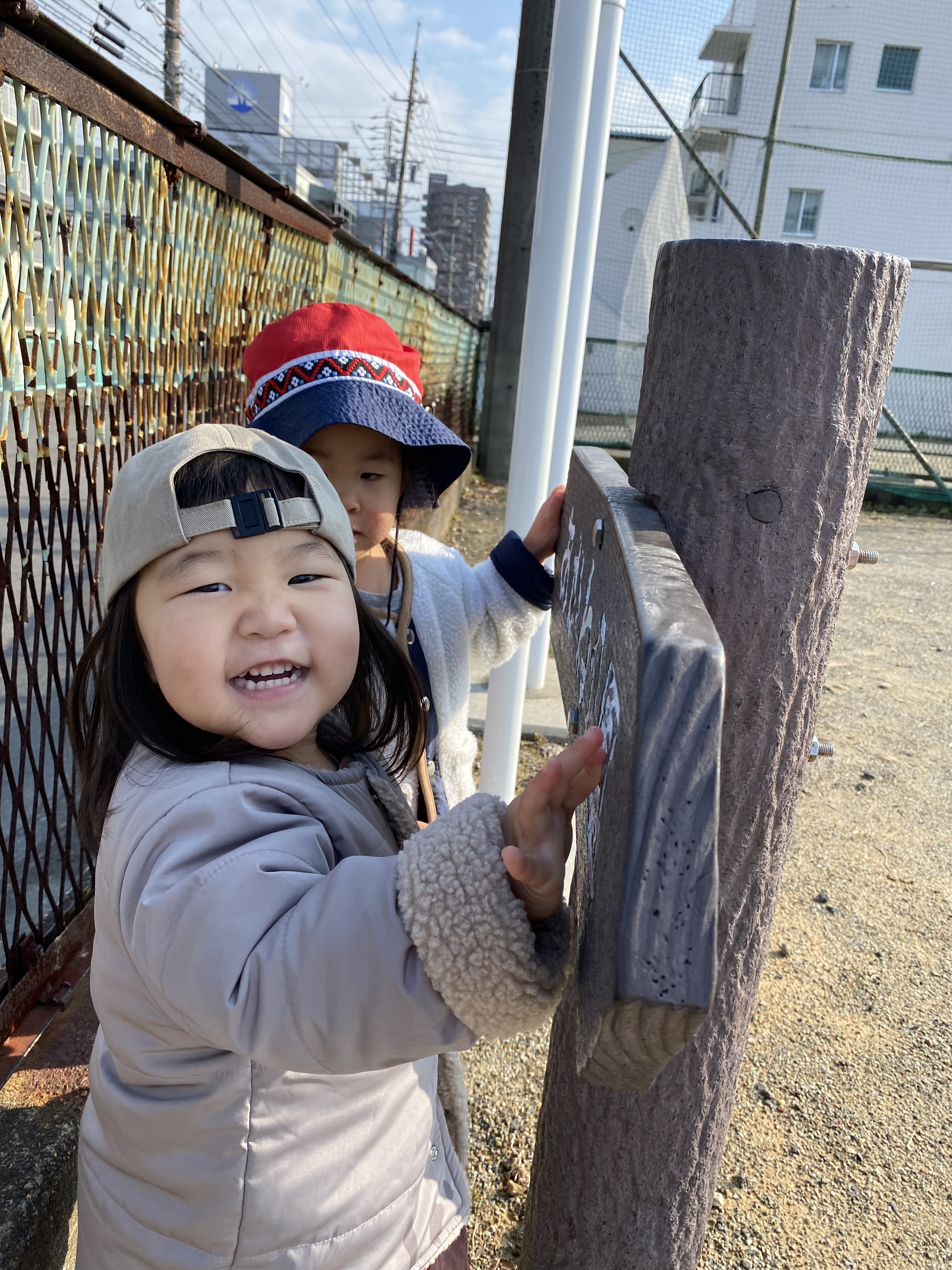 3CDD9A47-D01F-40E2-834C-A534529457FD