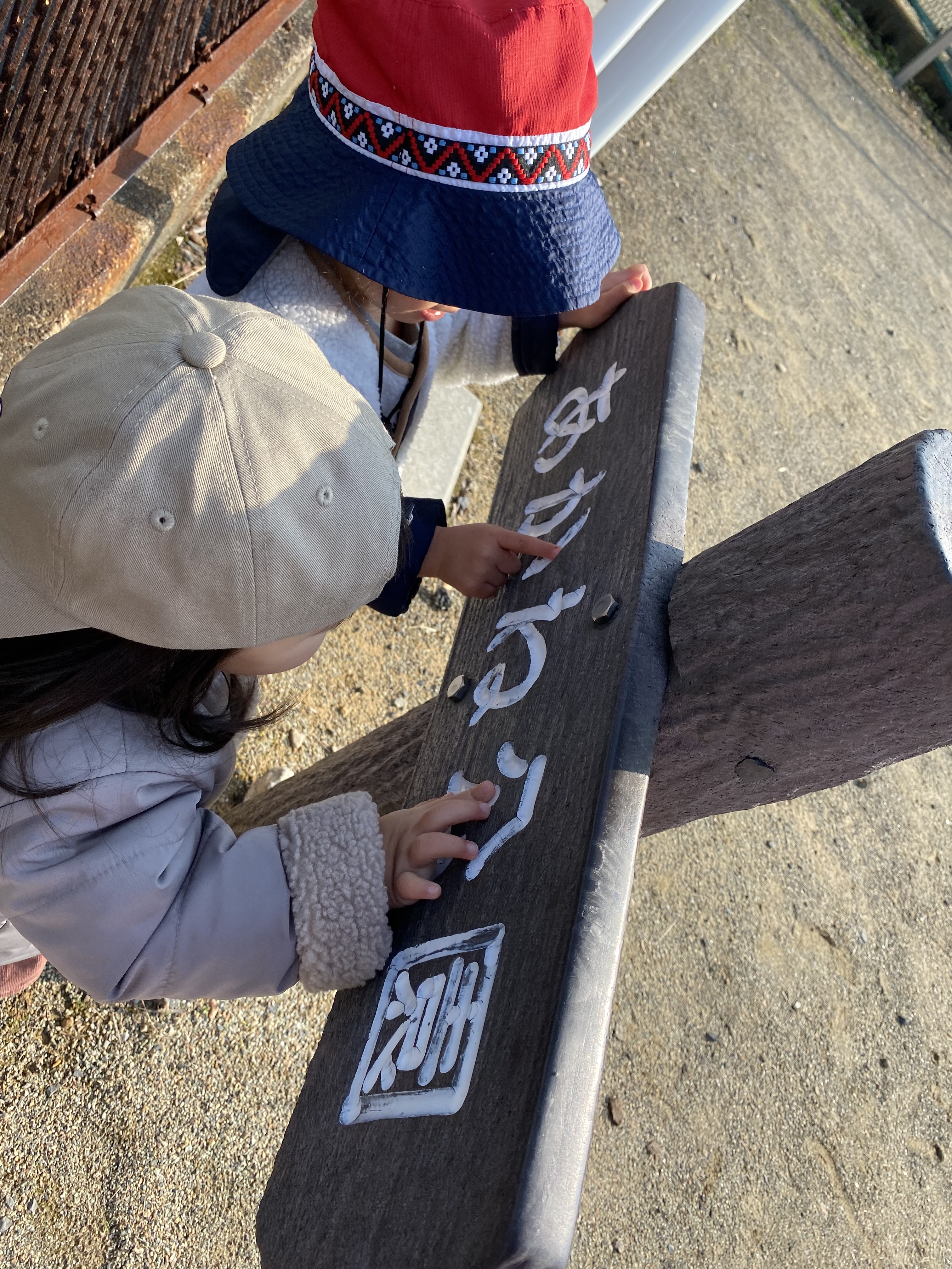 7D8271EF-539F-45A0-8923-B08ABCD67D4C