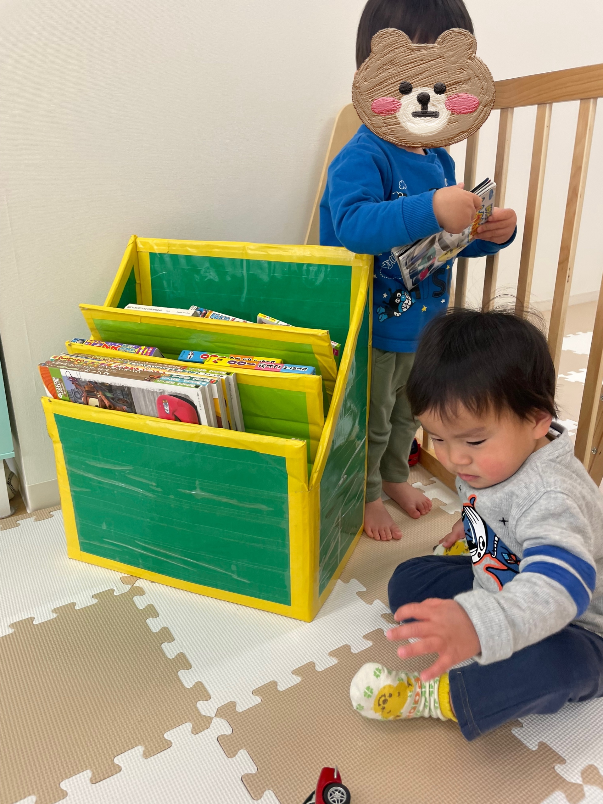 F5382425-21BE-425D-A27B-955F4778CDB8