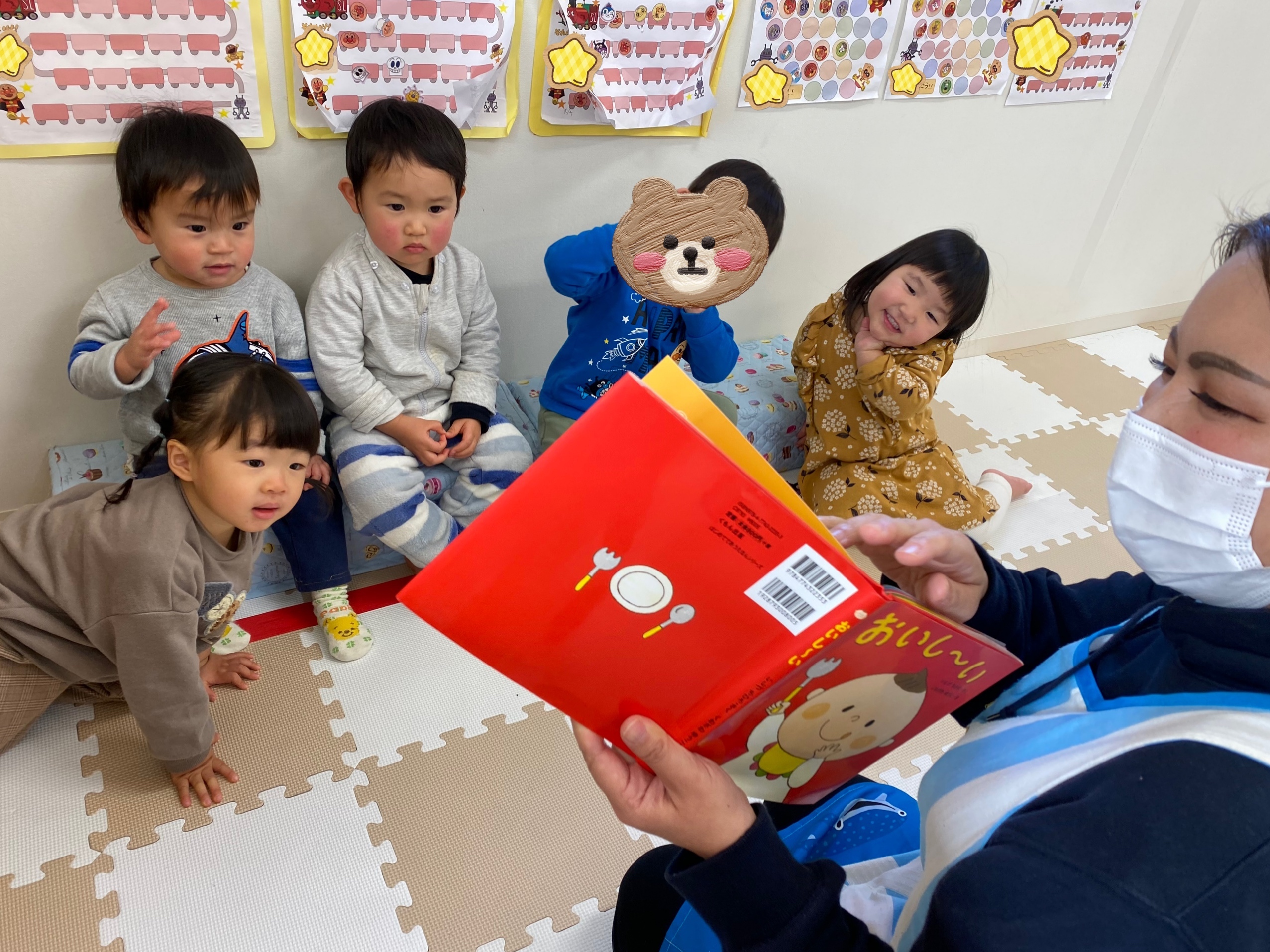 00A51538-1EB3-42A9-9C8F-6BC92E642CAE