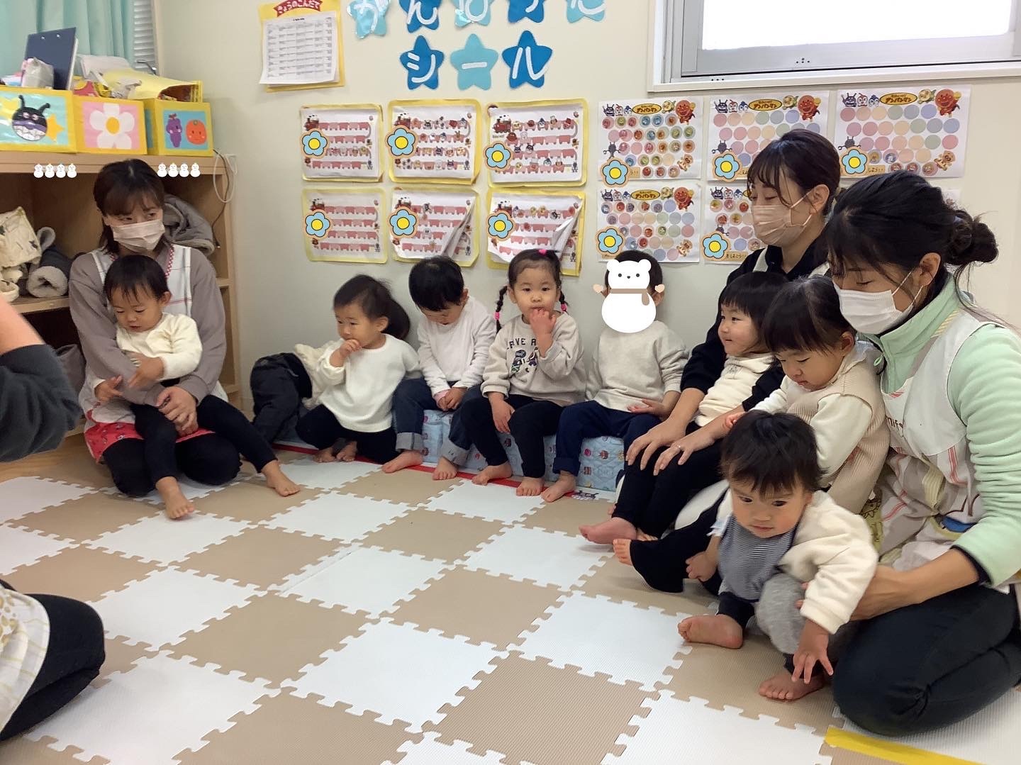 A22A7C86-B239-492C-8A90-2A3D96F9797A