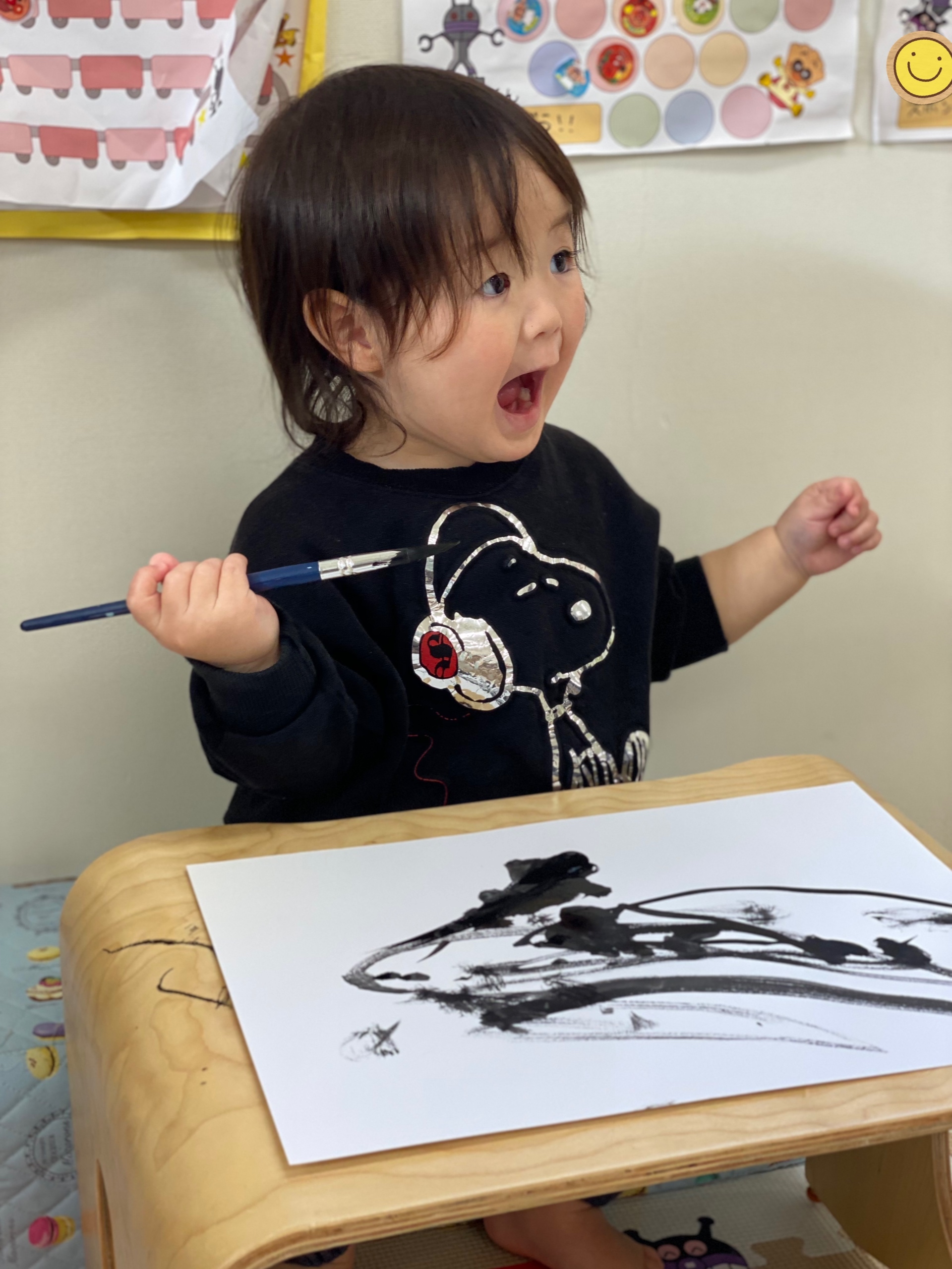 EA4C3D6C-155E-4341-9B42-781E86902B85