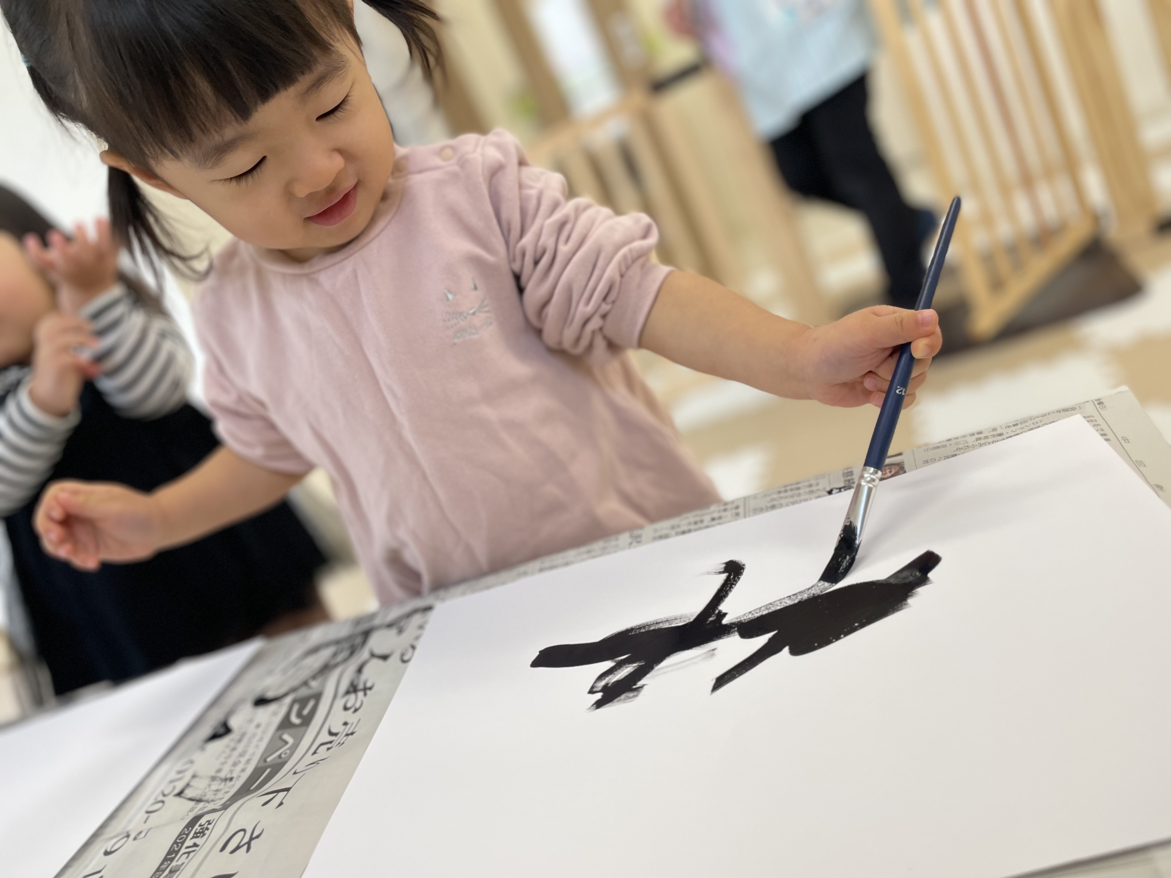 E4F4650E-E3A0-4BC6-9351-7EF327391AA1