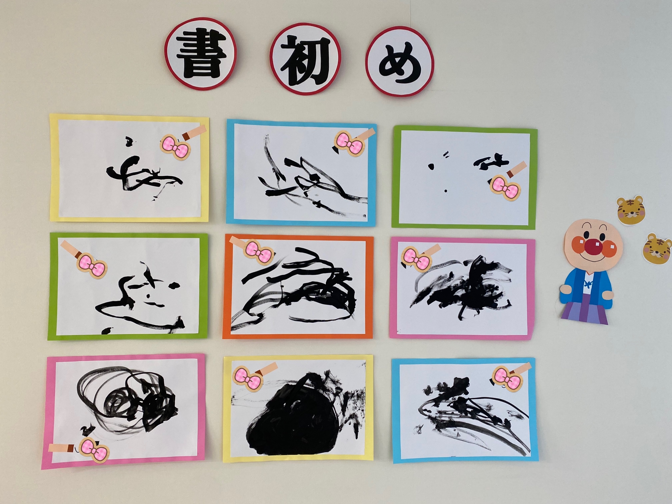 B69F3EC6-F1A2-4B5A-8706-3CDF54D3BB0E