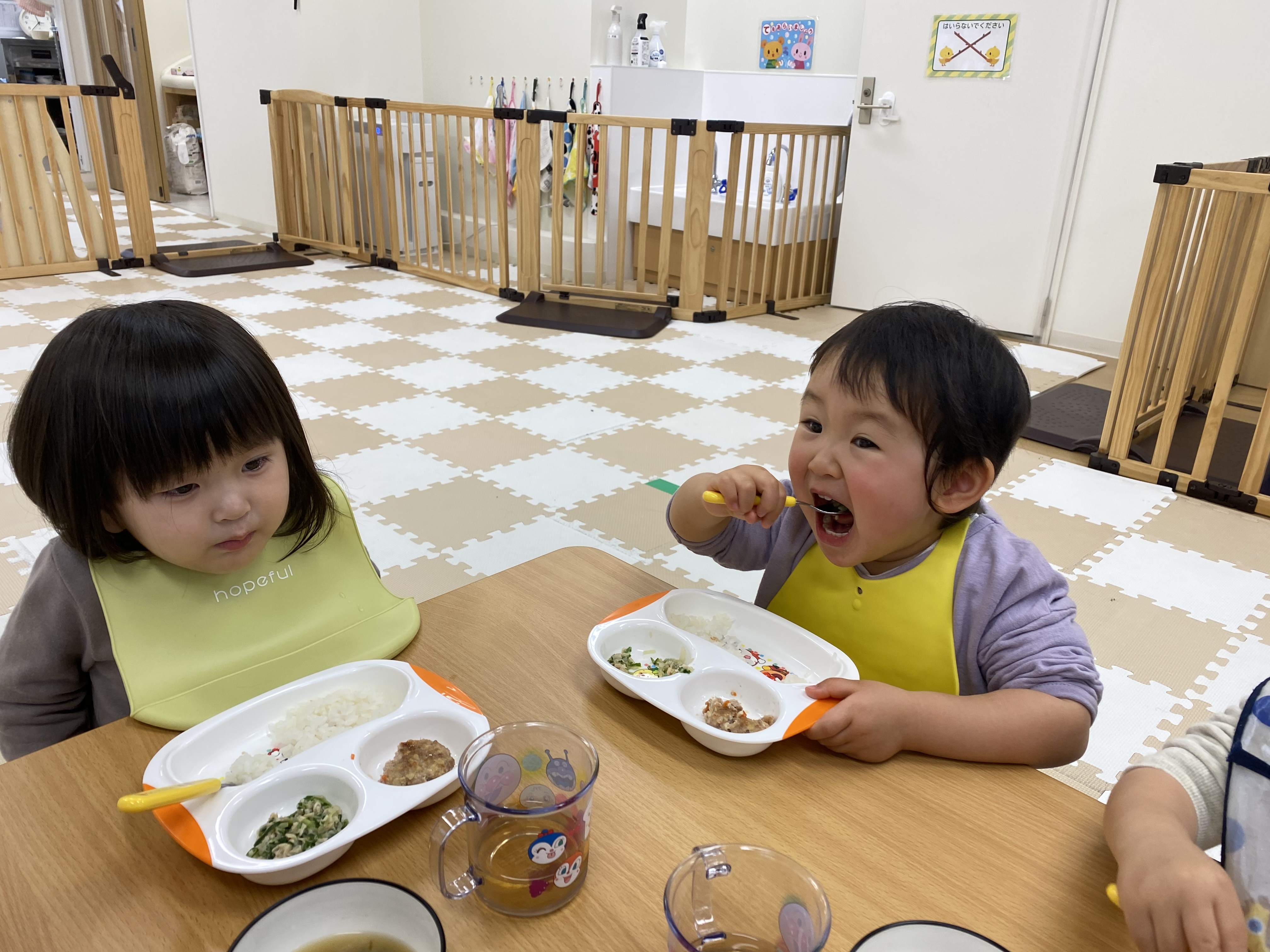 7331FCDA-21BE-47B6-B356-909BF5ADA199