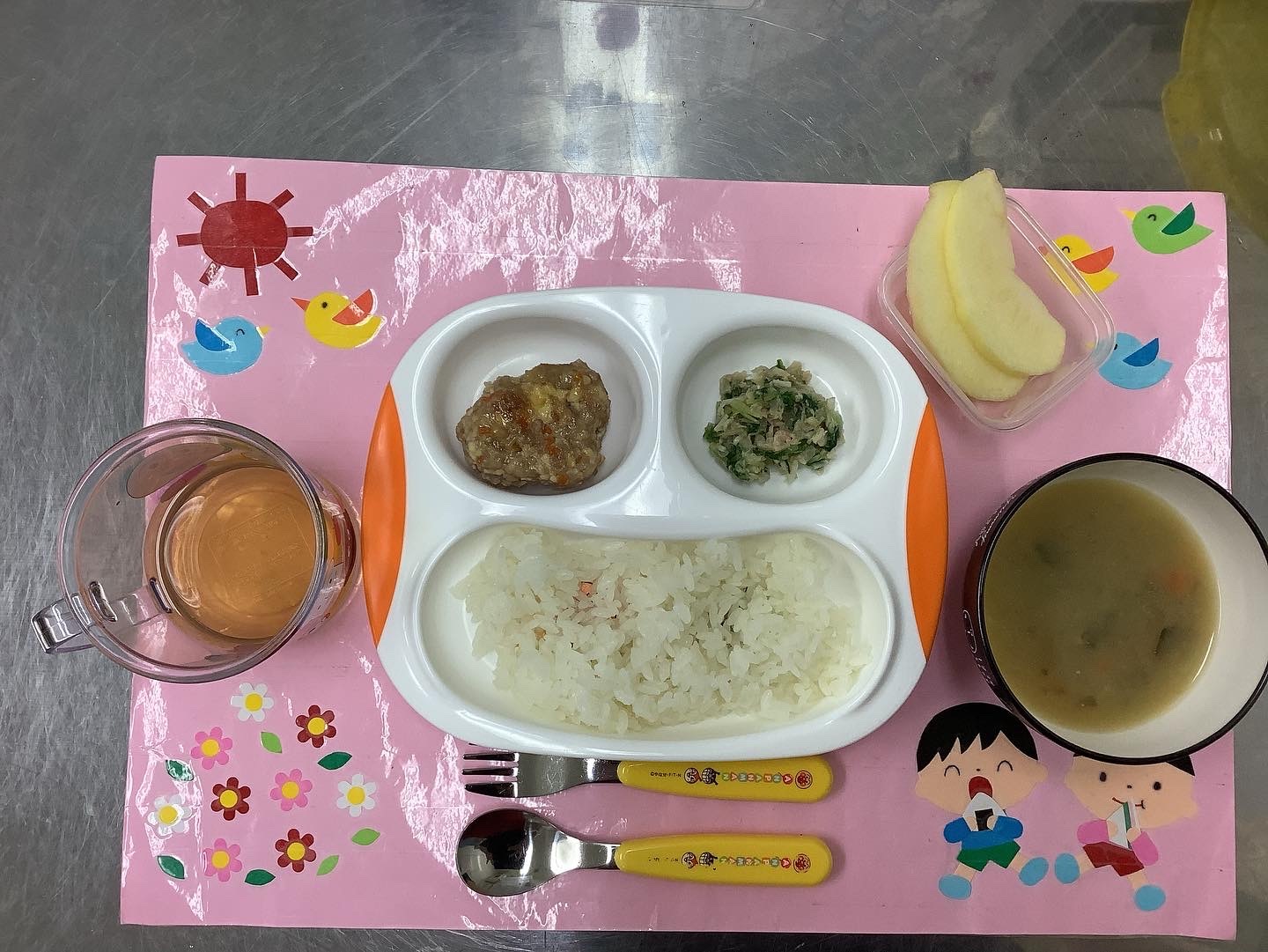 3938B4C3-58A0-42D0-9790-C300A628287A