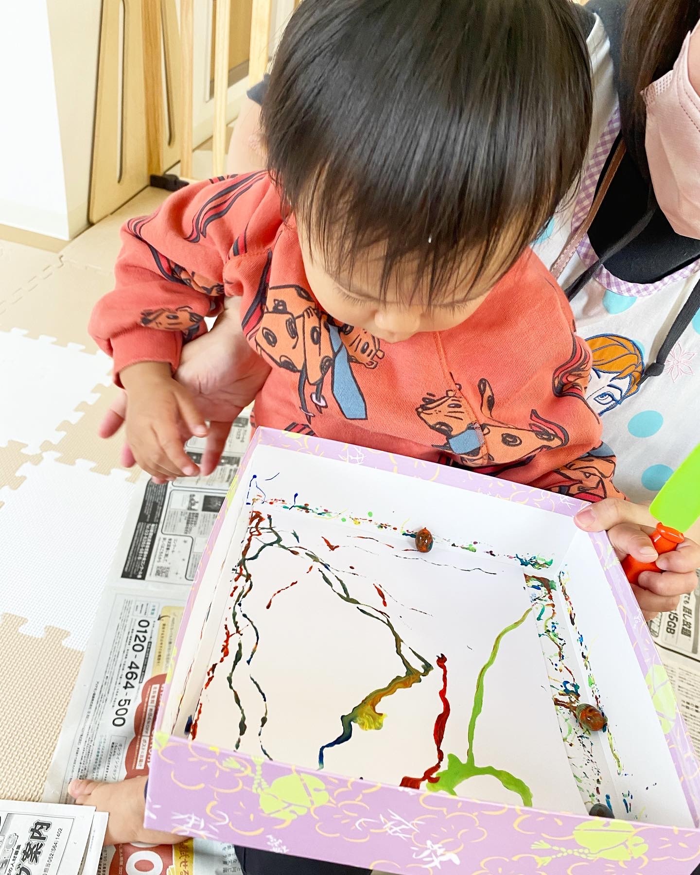 BC7DDF66-C1F5-4096-864F-3ACE6F717A1F