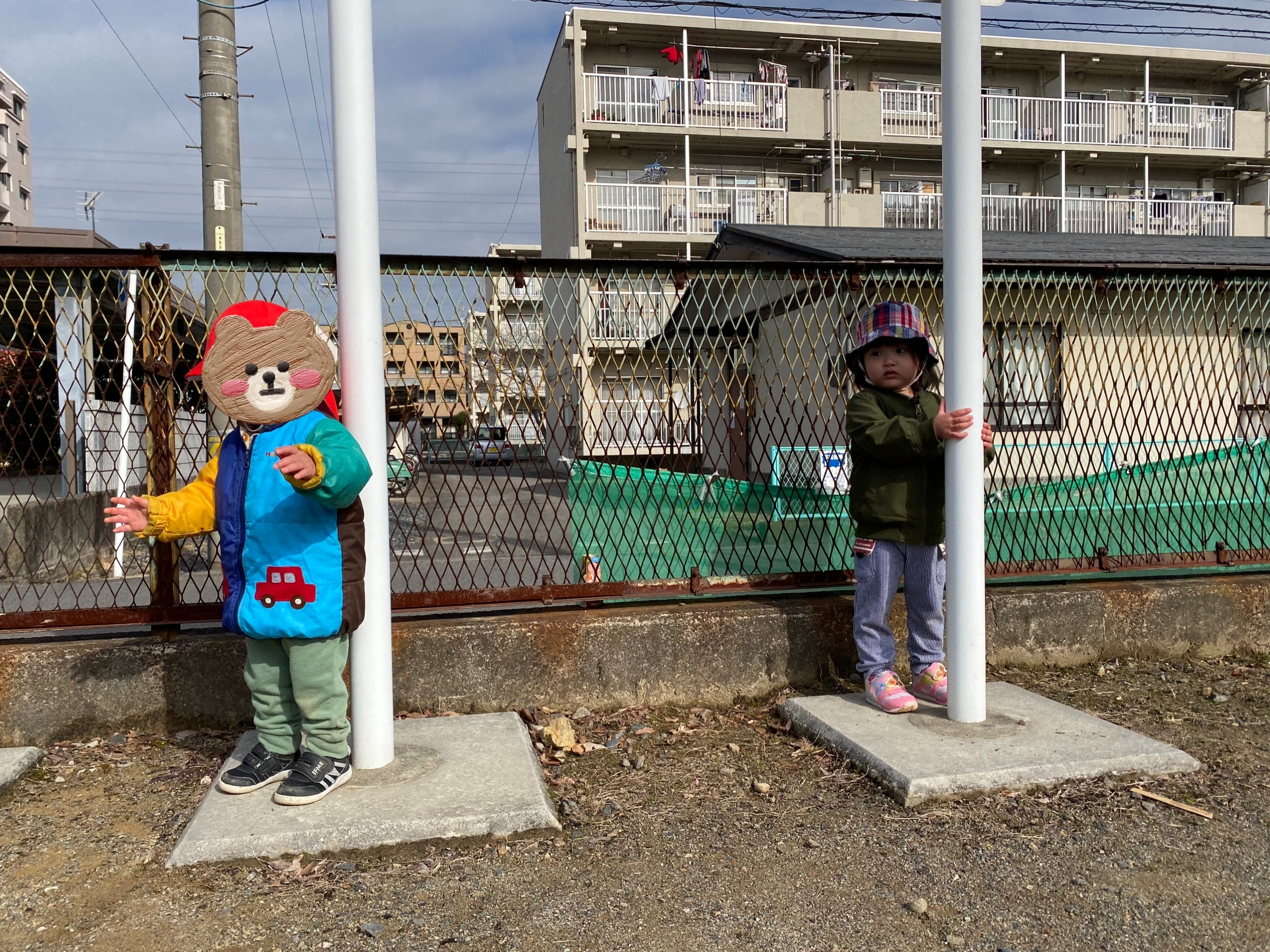 50917FE2-50B1-4F86-AB6F-890362EB49FE