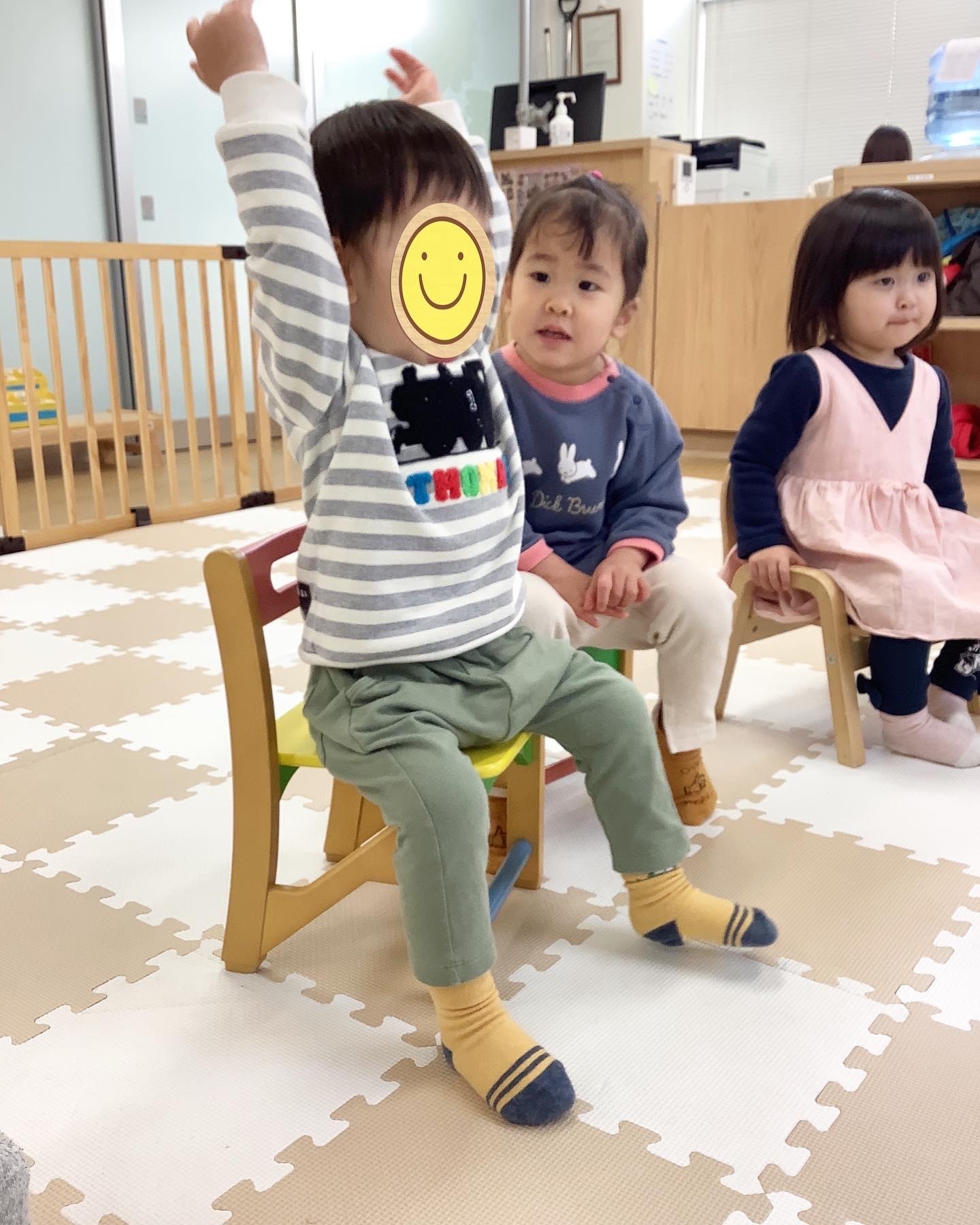 0BF39C7D-C355-44F1-9D64-D13A30B413C1