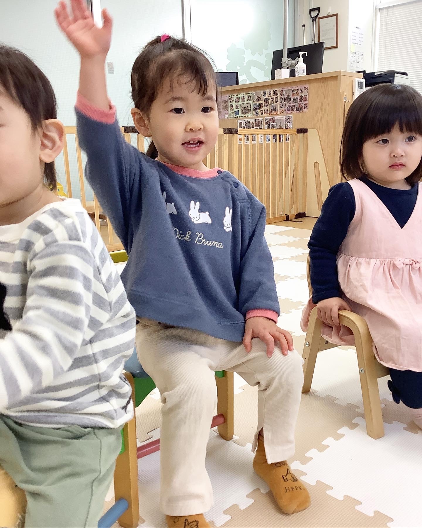 BBF922D7-7C5C-41F9-ADEA-F1DAEDED5976