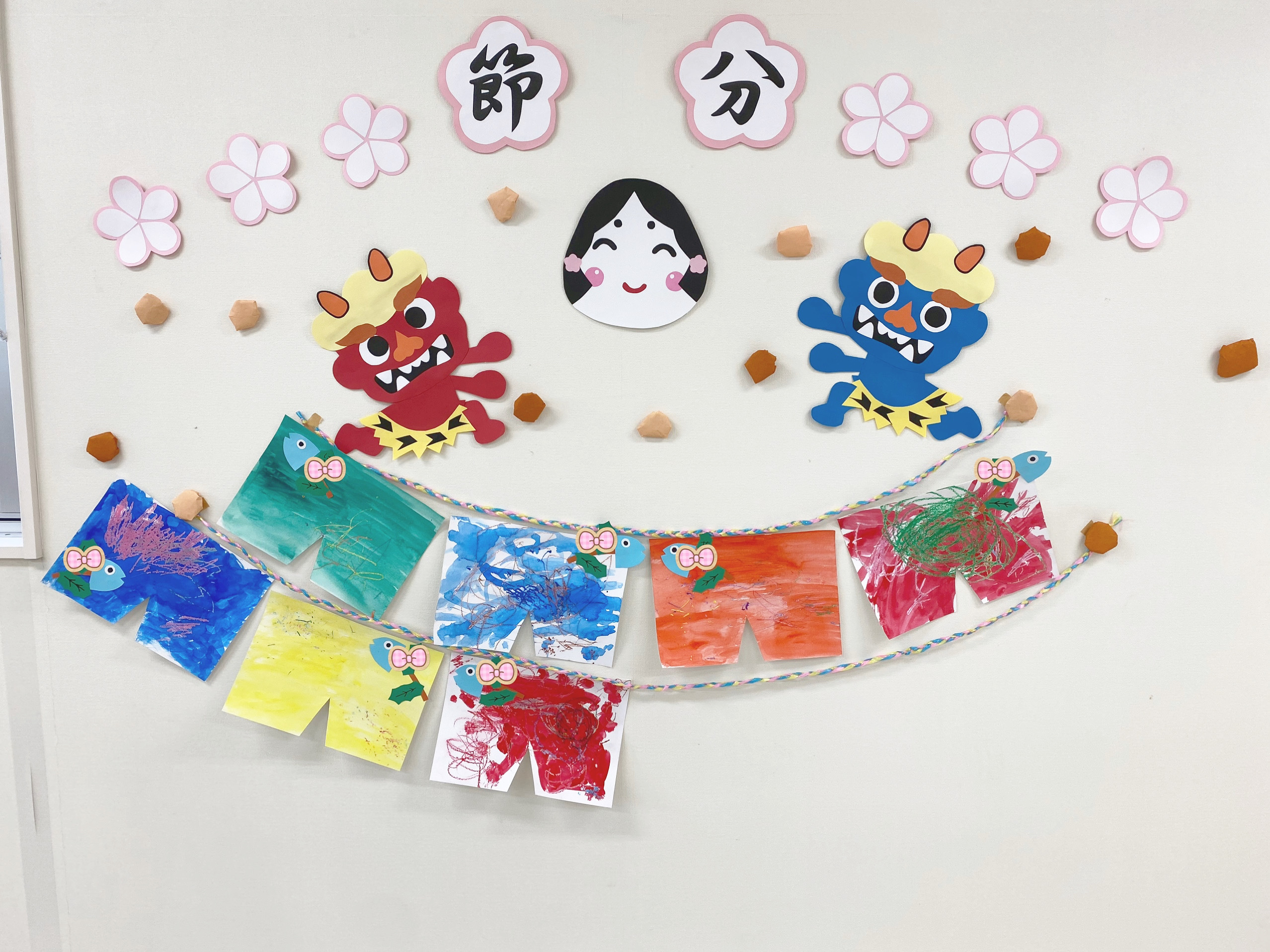 A5AA602A-EA58-4179-914D-14E0BFFAD838