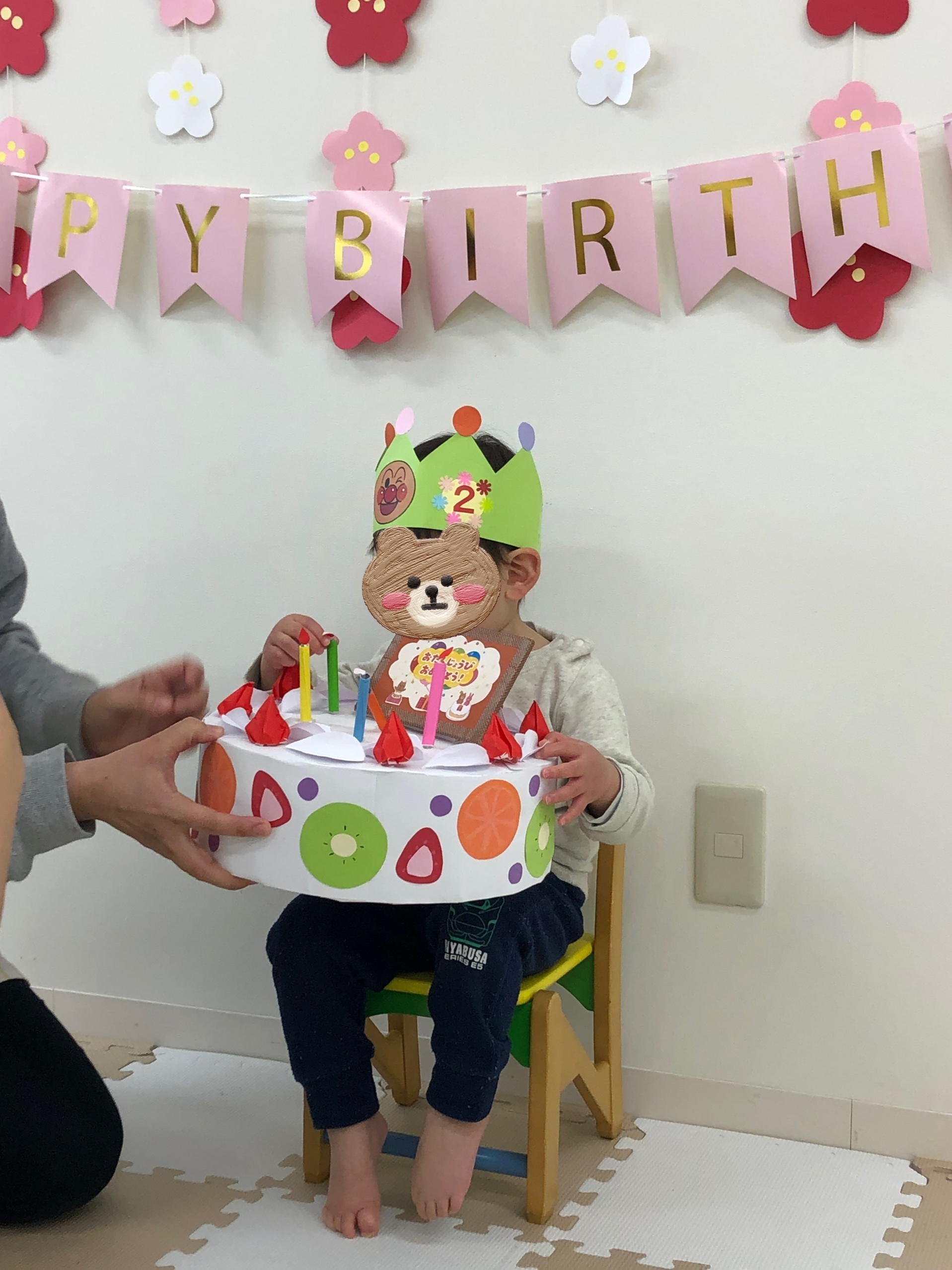 11D87D4F-B919-4F1E-A5C3-A306A763622D