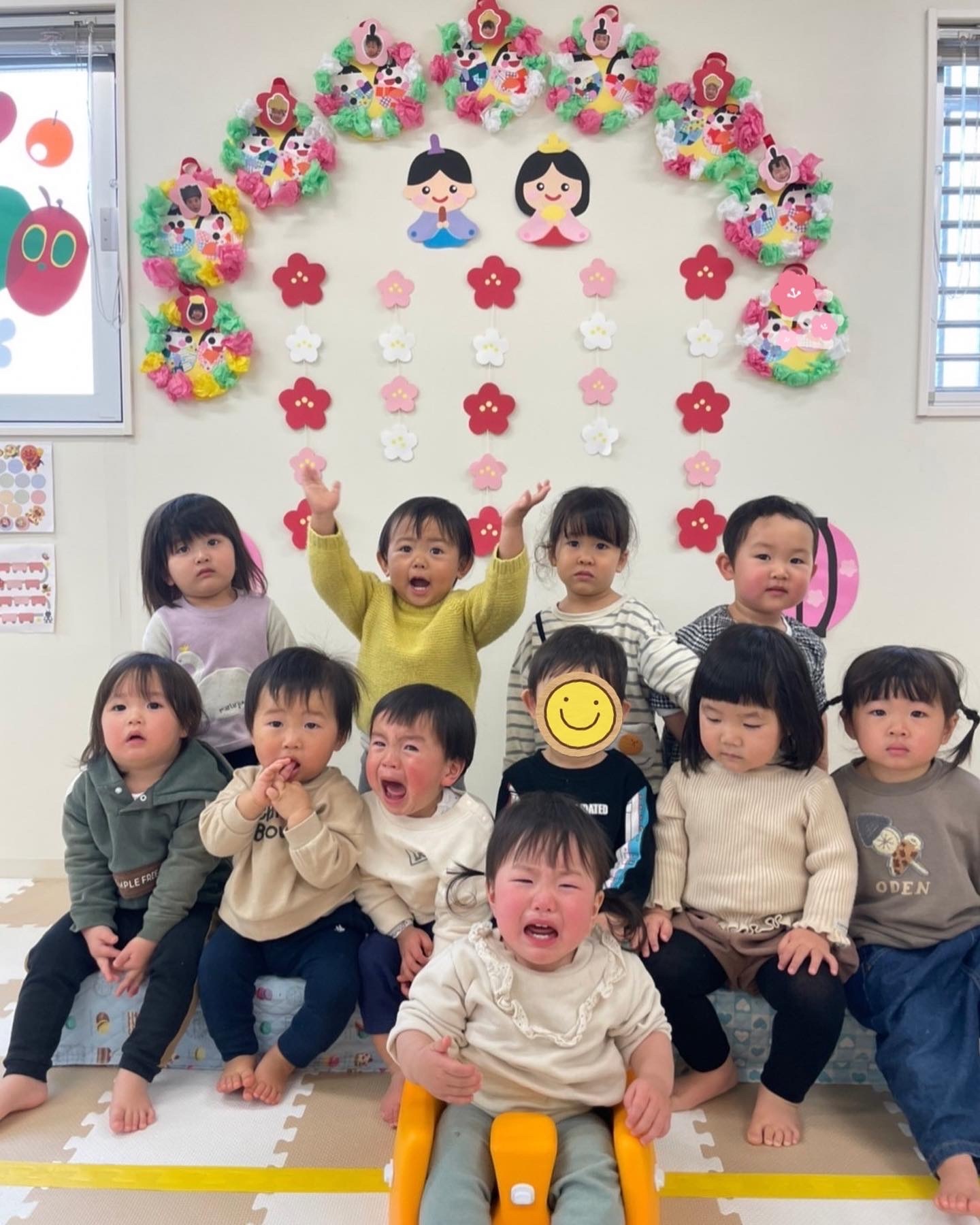 3F8466E7-7021-467F-AEC4-48A58C0FB213