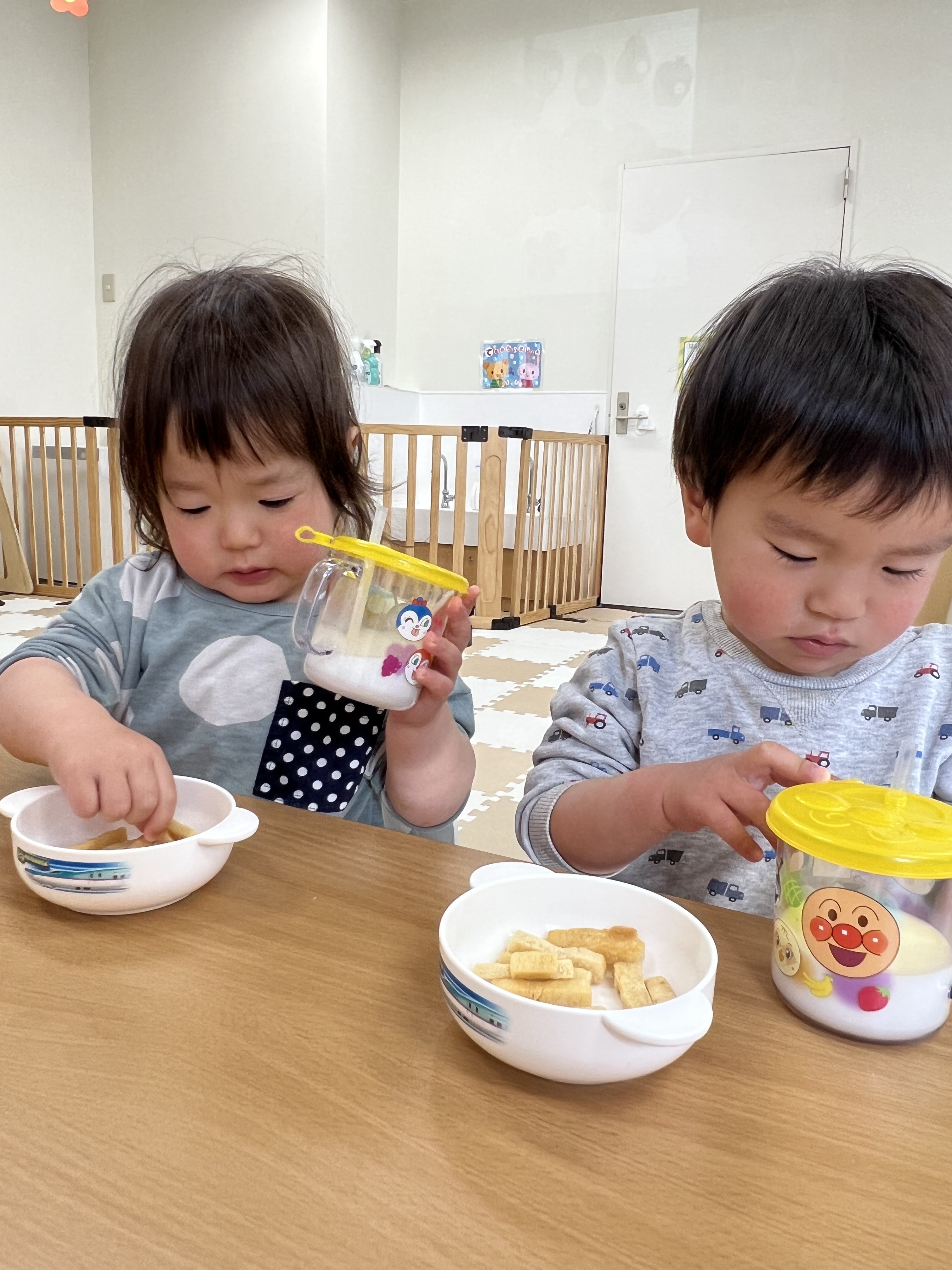 255683B2-7480-4E56-95A1-772CD3D762E8