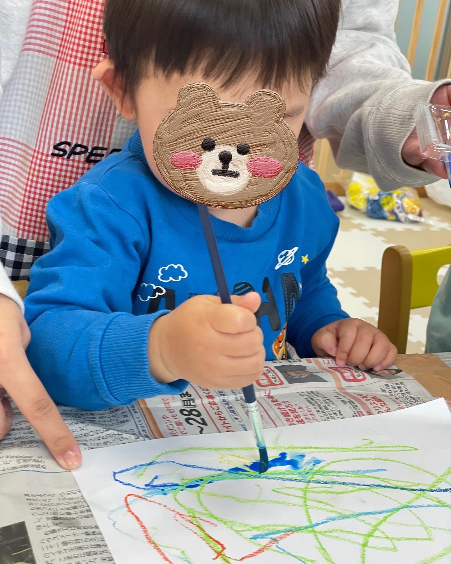 55EE1C4B-061A-4991-9374-2A0B32CEDB4F