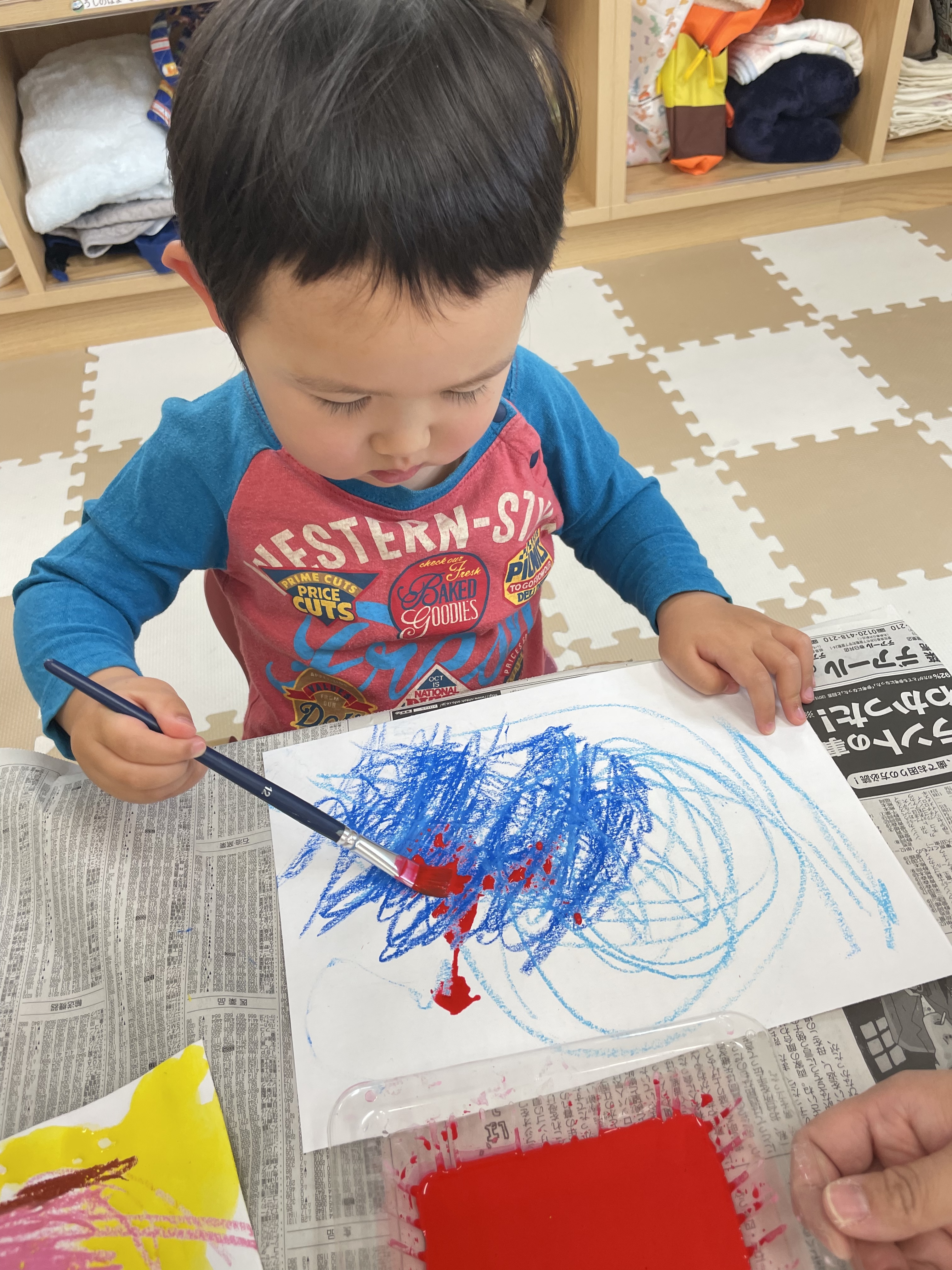 E6879A4A-76ED-41CE-98AB-82AC30C43DDA