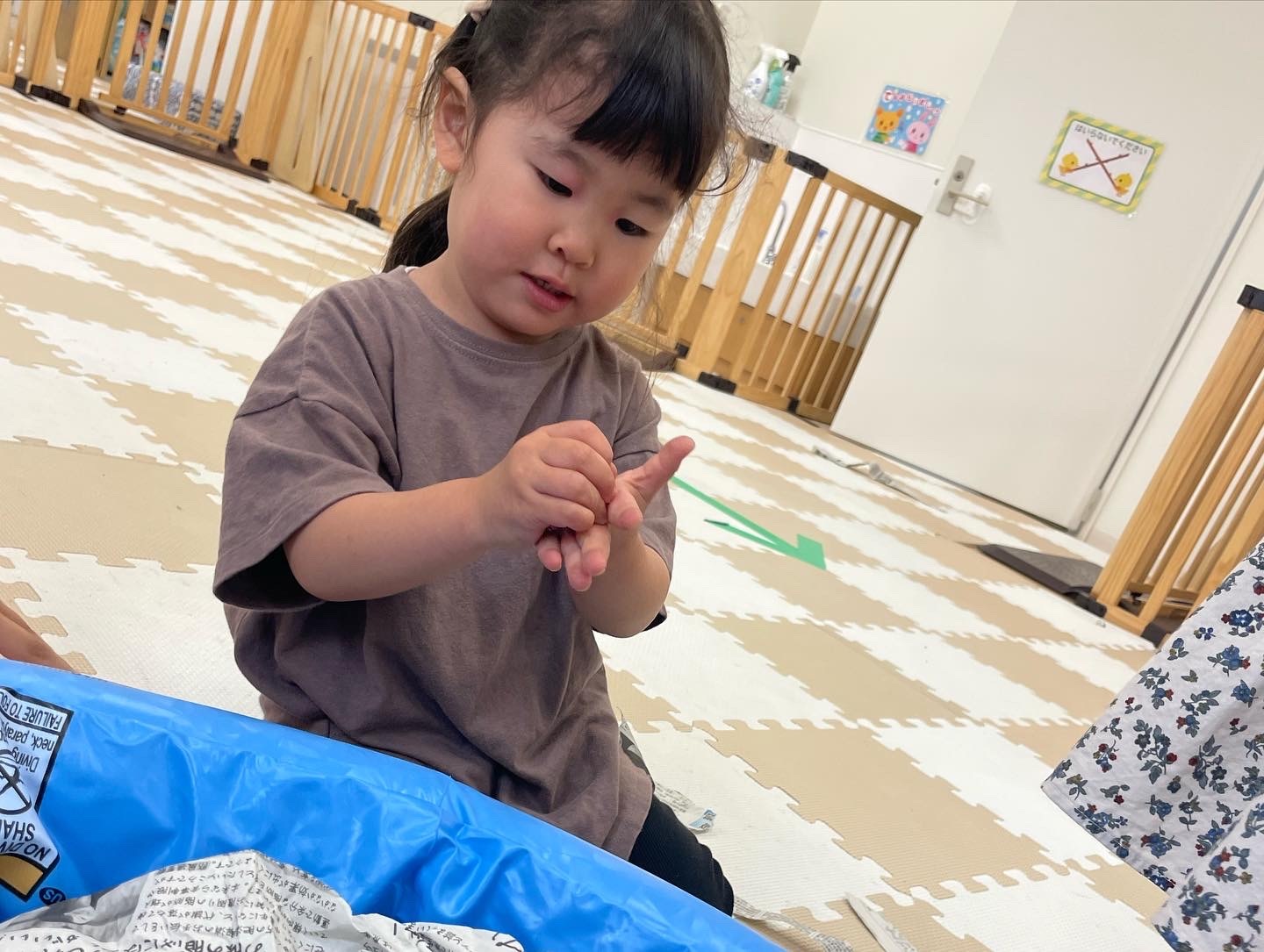 406F7E81-26A8-4259-AE01-1BF382697297