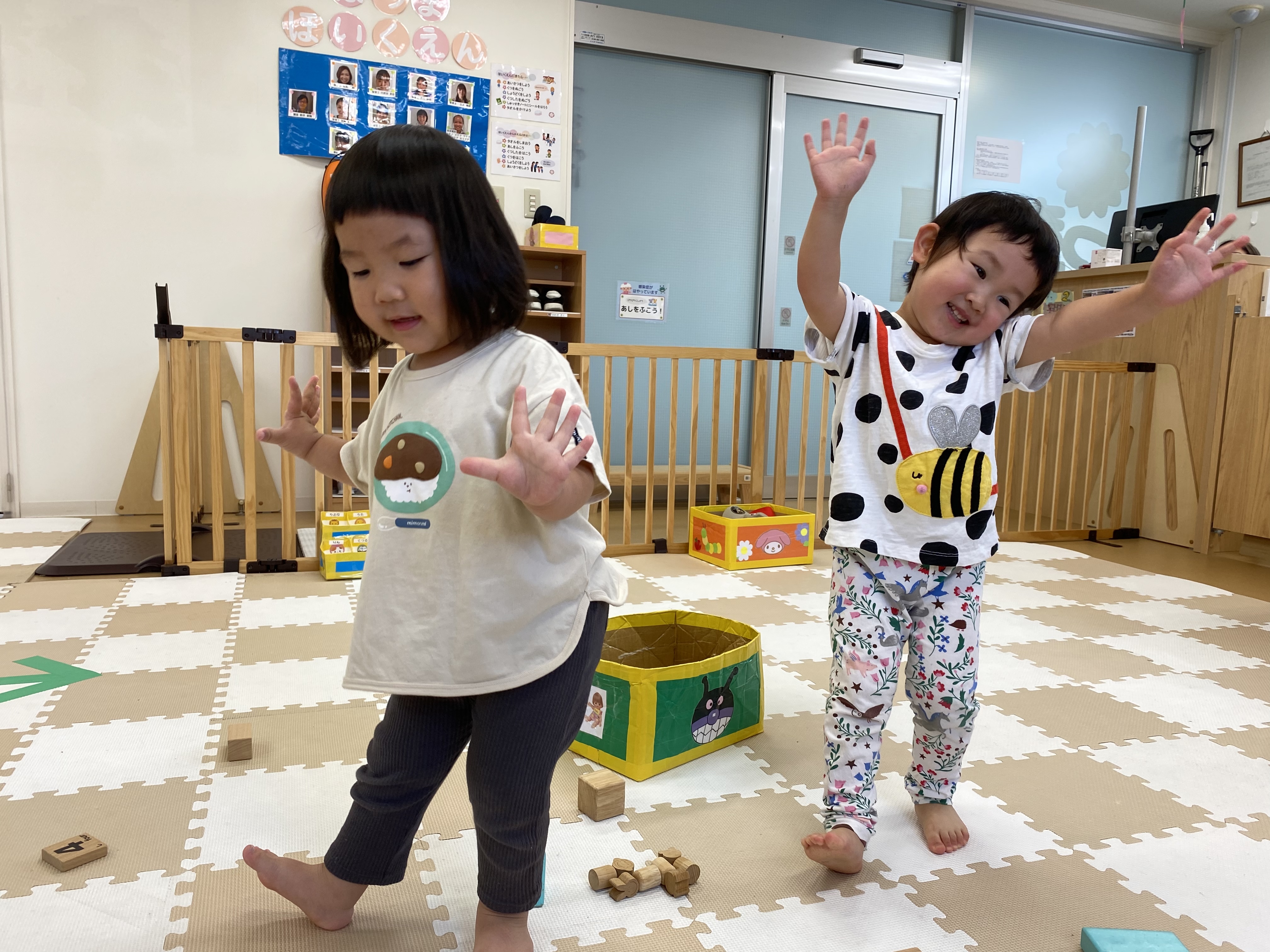 42014F72-749E-43C5-9943-F80266B39195