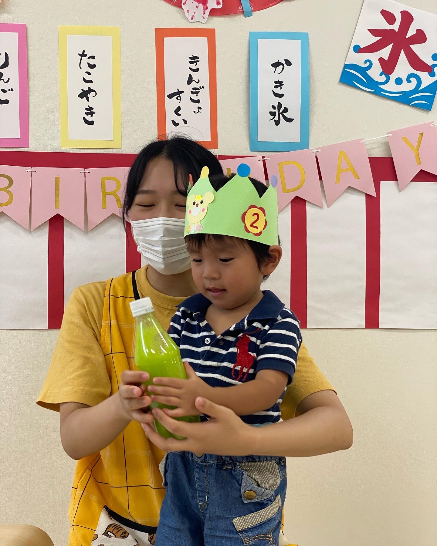 46D5495C-38BD-43E5-B7E4-4BC12E8CA97A